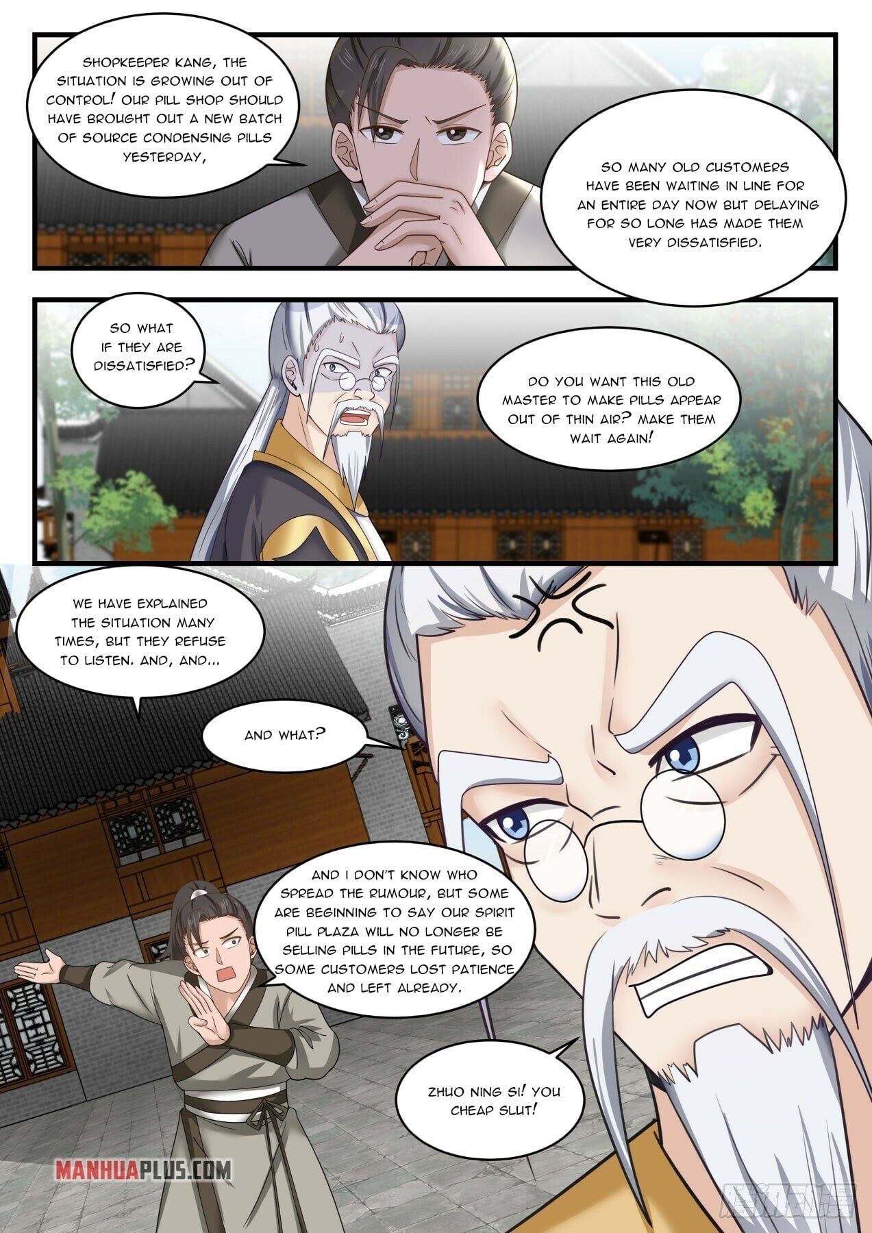 Martial Peak - chapter-1591 - Page 4