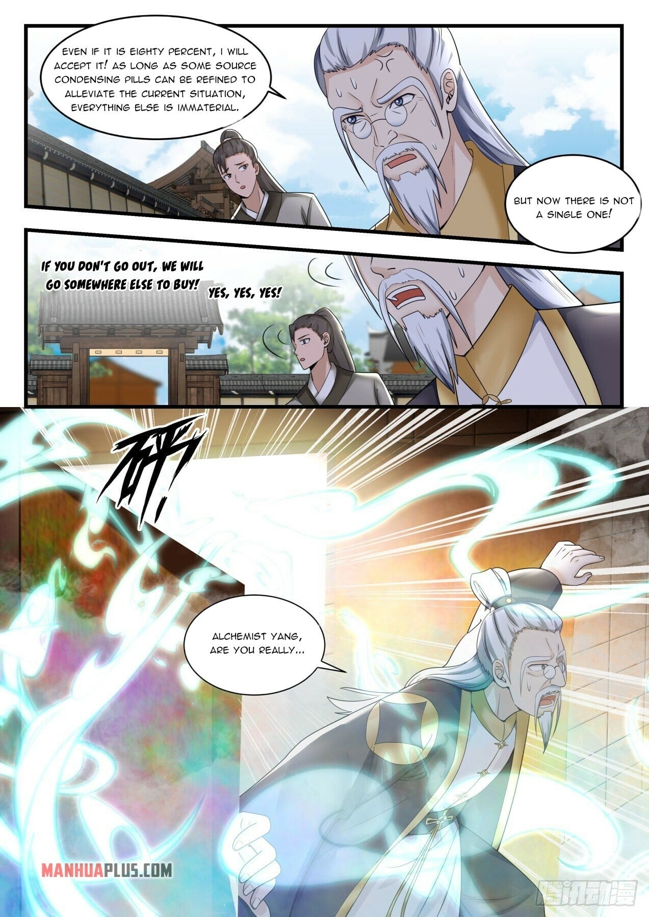 Martial Peak - chapter-1591 - Page 6