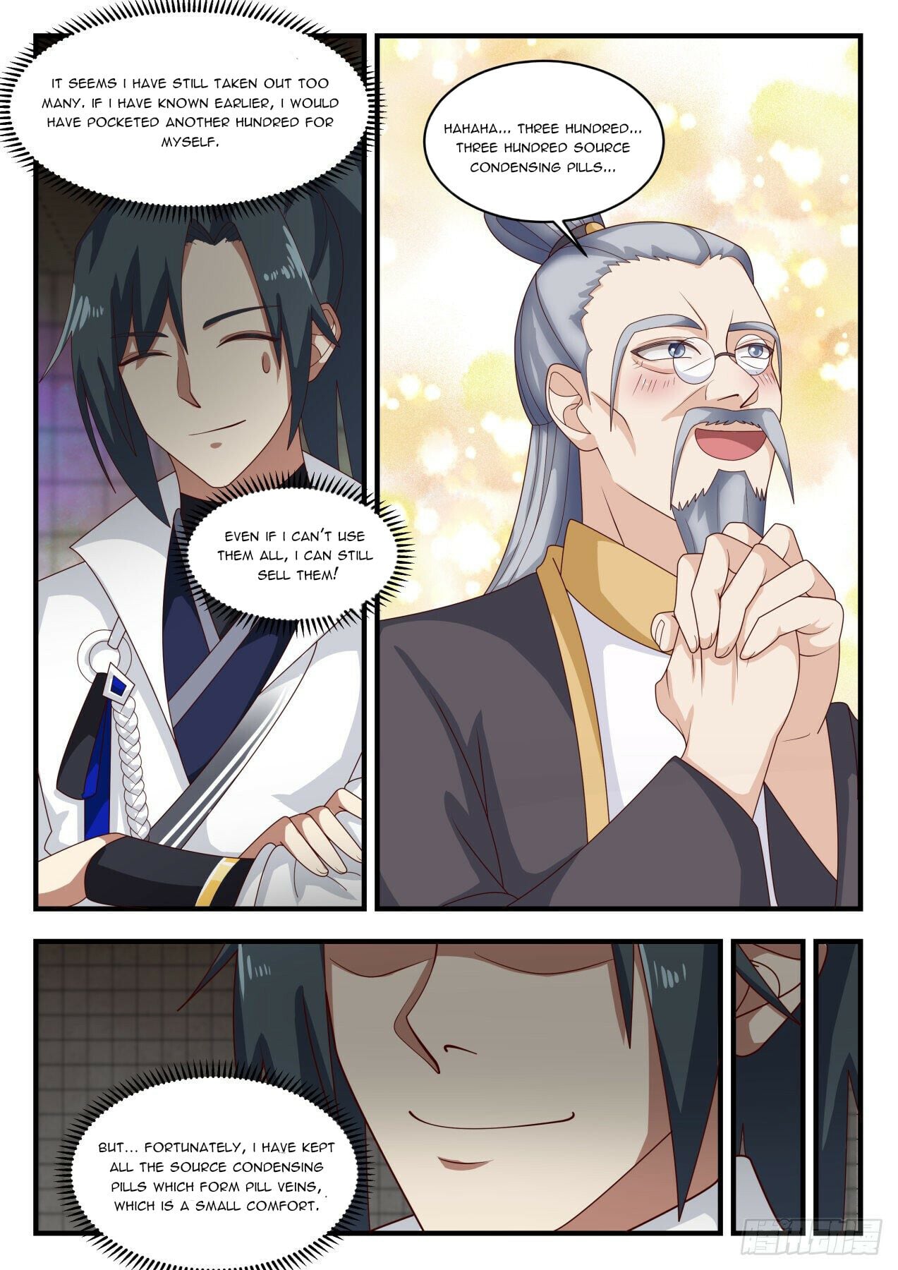 Martial Peak - chapter-1591 - Page 9