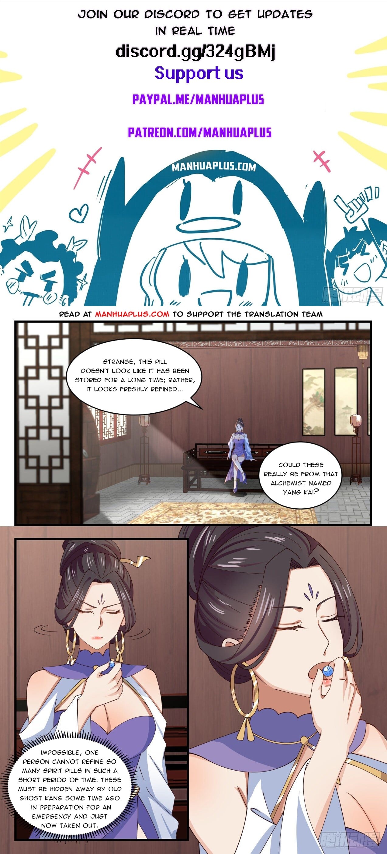 Martial Peak - chapter-1592 - Page 1