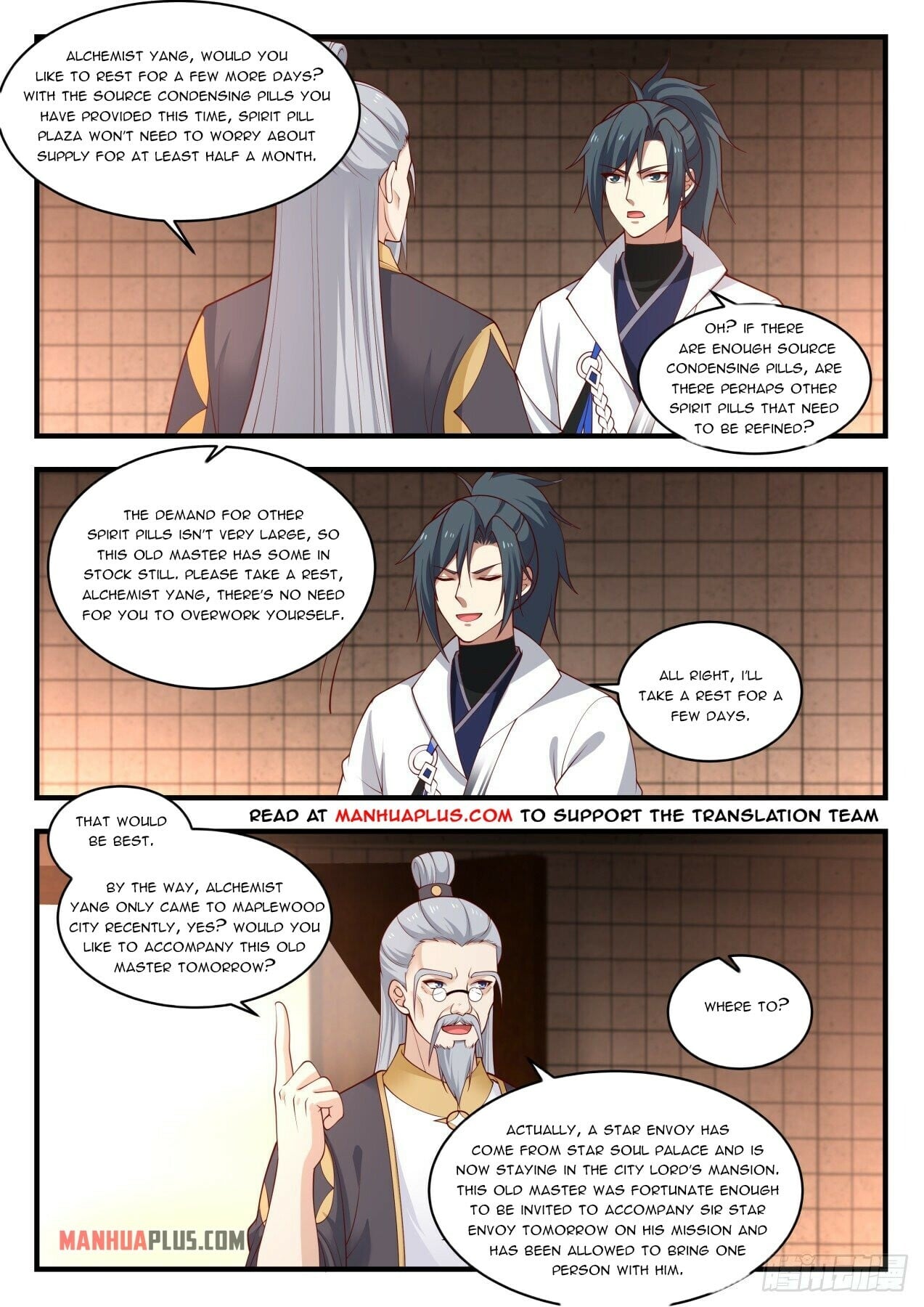 Martial Peak - chapter-1592 - Page 9
