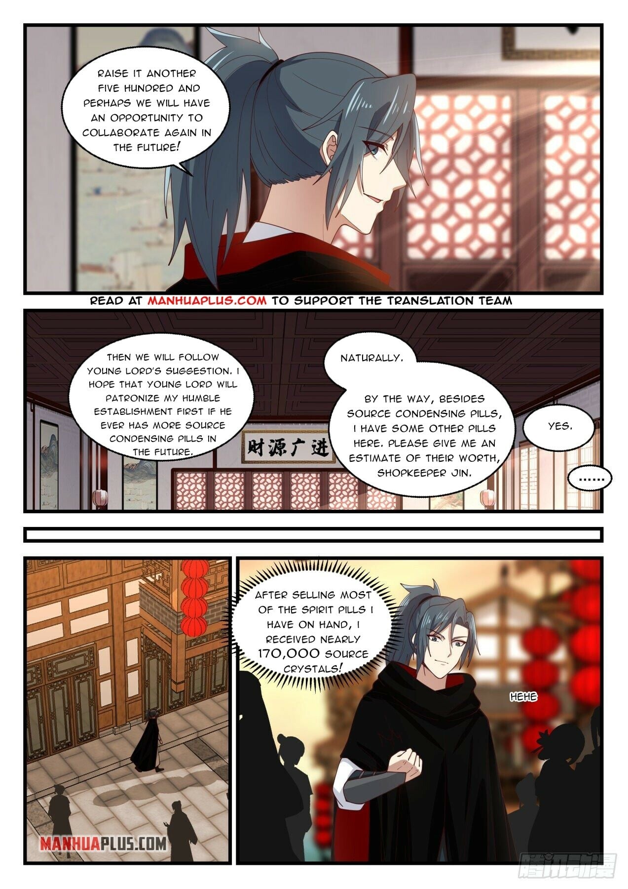 Martial Peak - chapter-1593 - Page 11