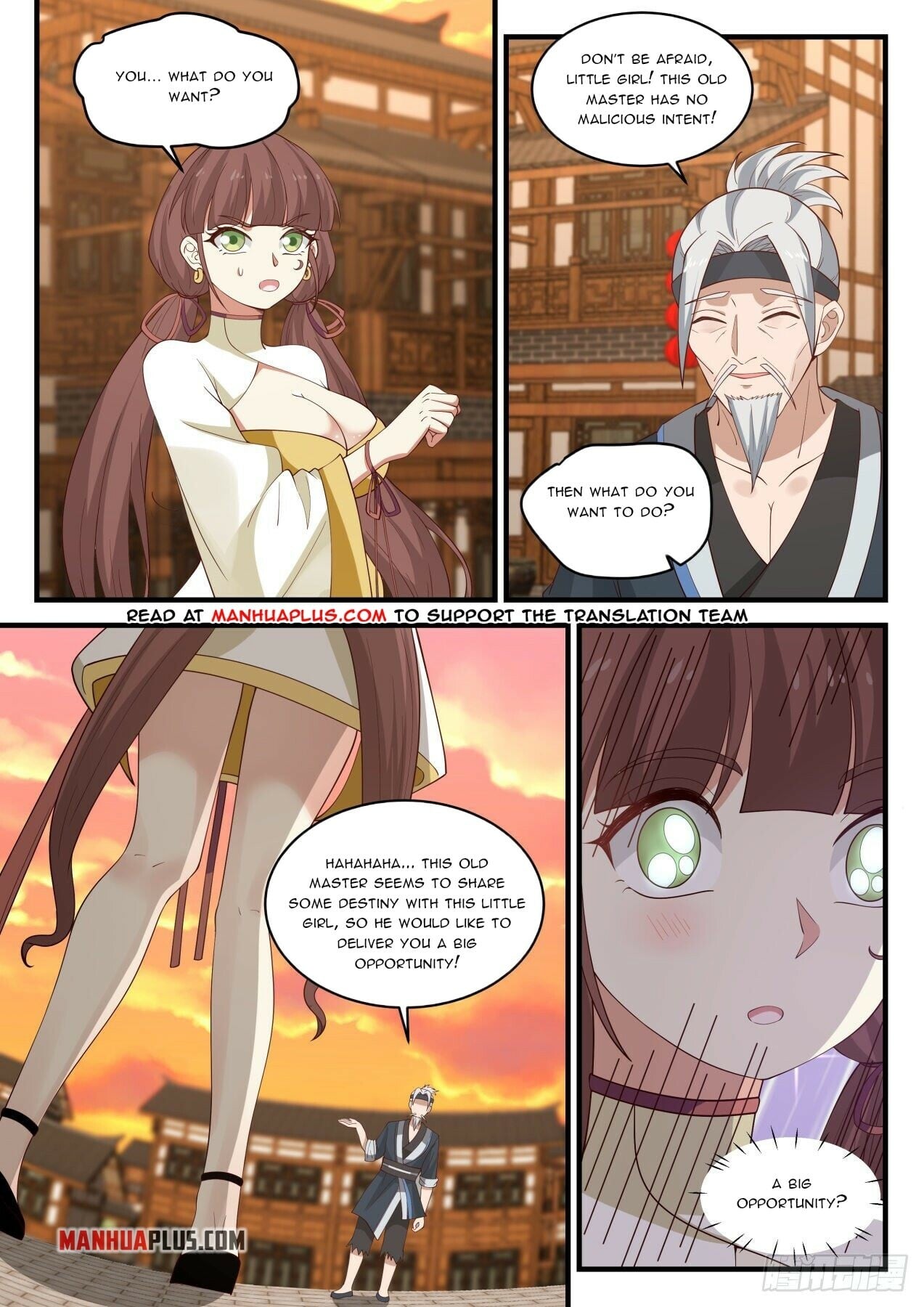 Martial Peak - chapter-1593 - Page 5
