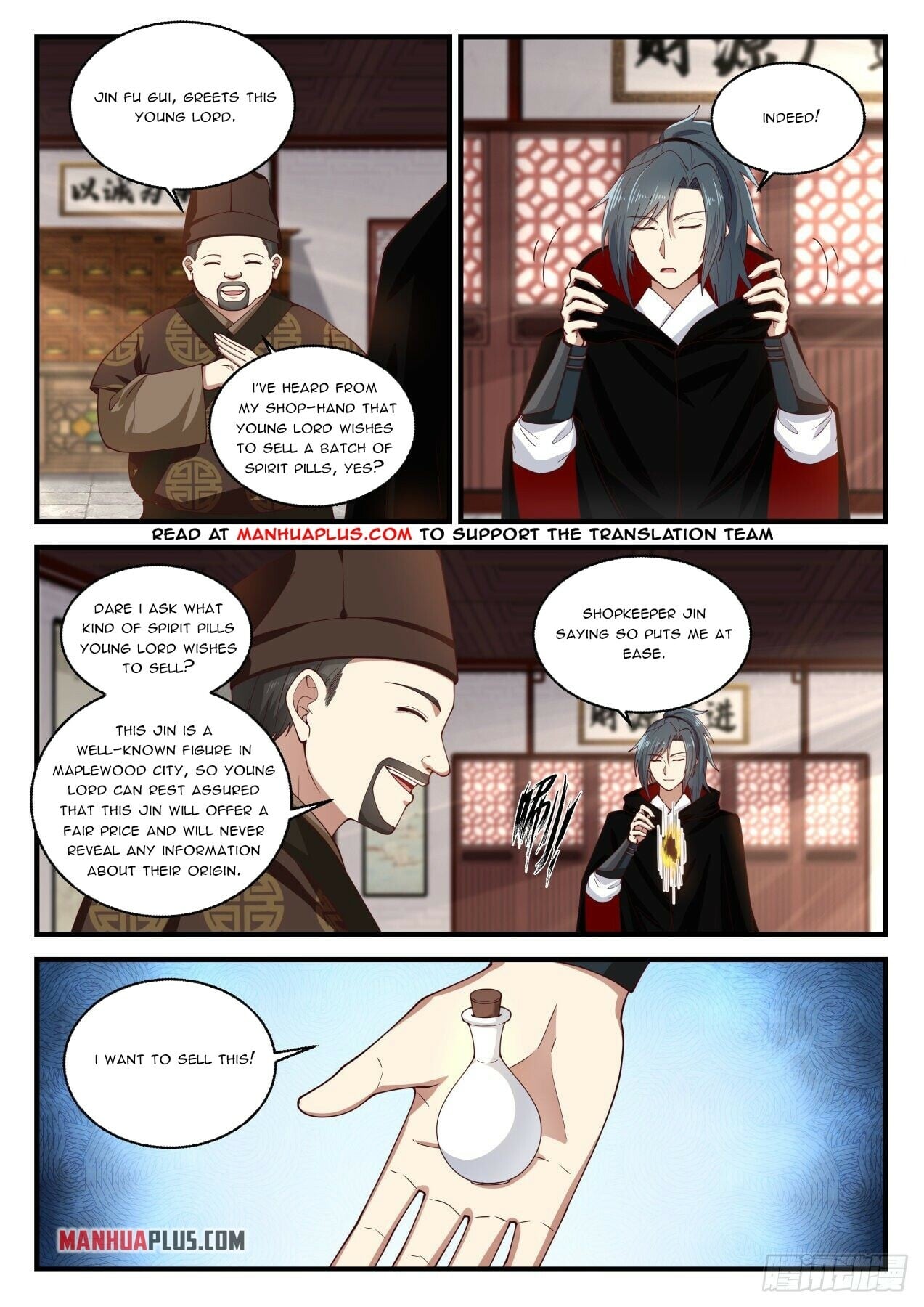 Martial Peak - chapter-1593 - Page 7