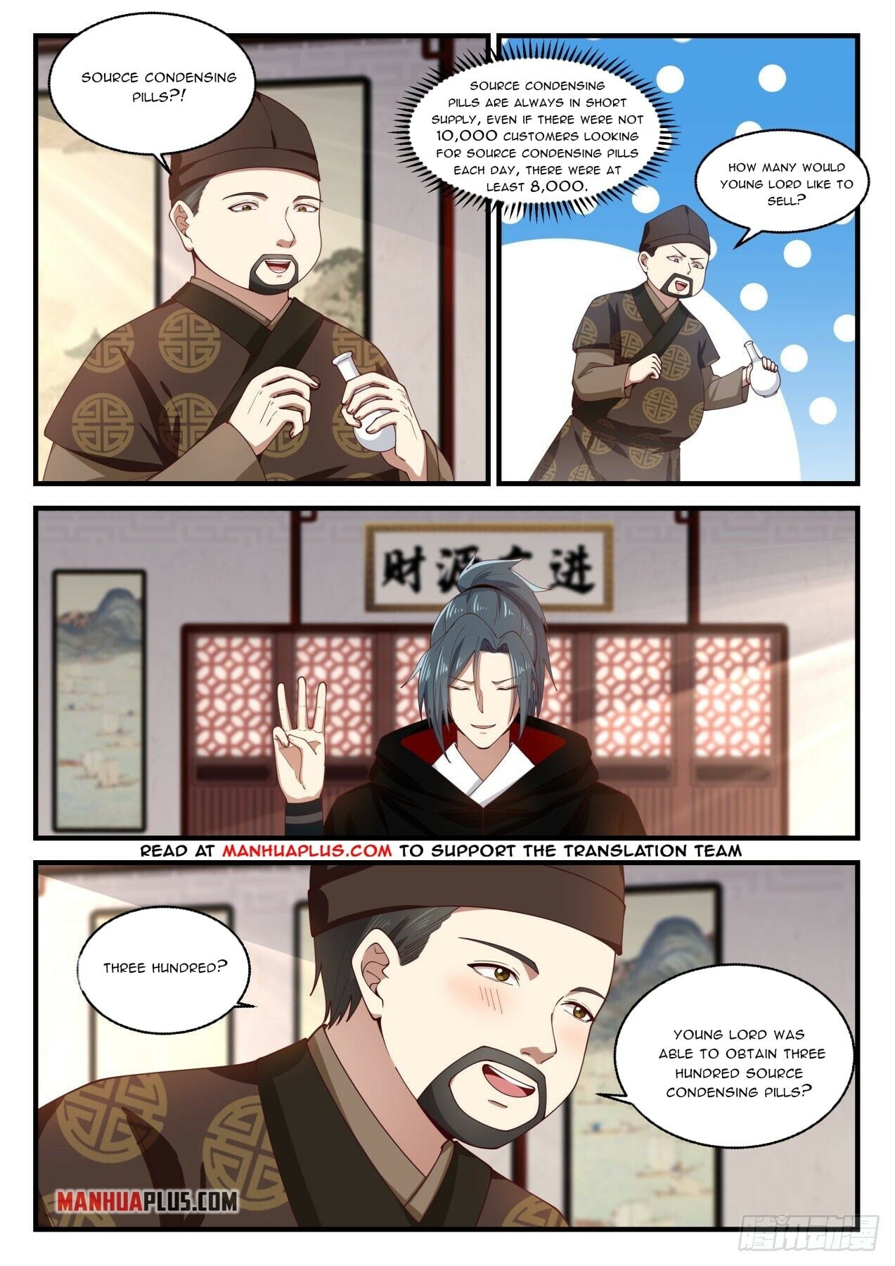Martial Peak - chapter-1593 - Page 8
