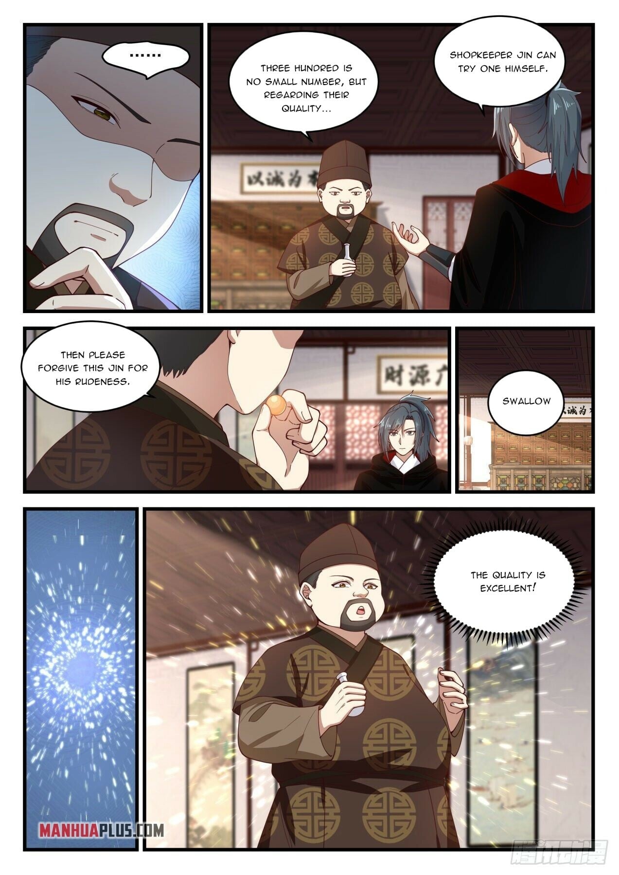 Martial Peak - chapter-1593 - Page 9