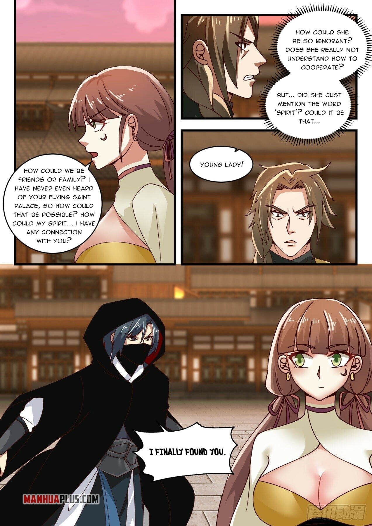 Martial Peak - chapter-1594 - Page 11