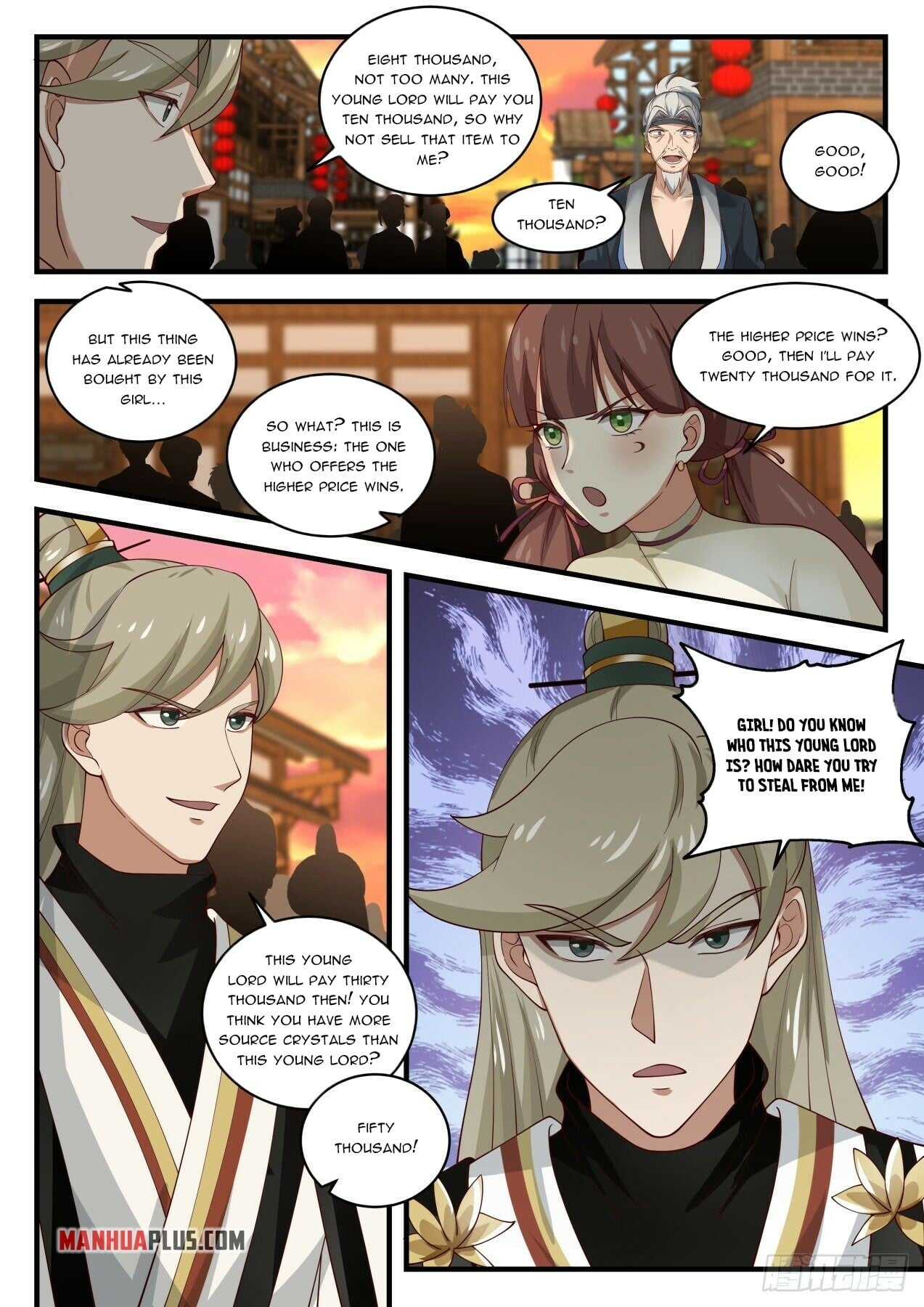 Martial Peak - chapter-1594 - Page 4