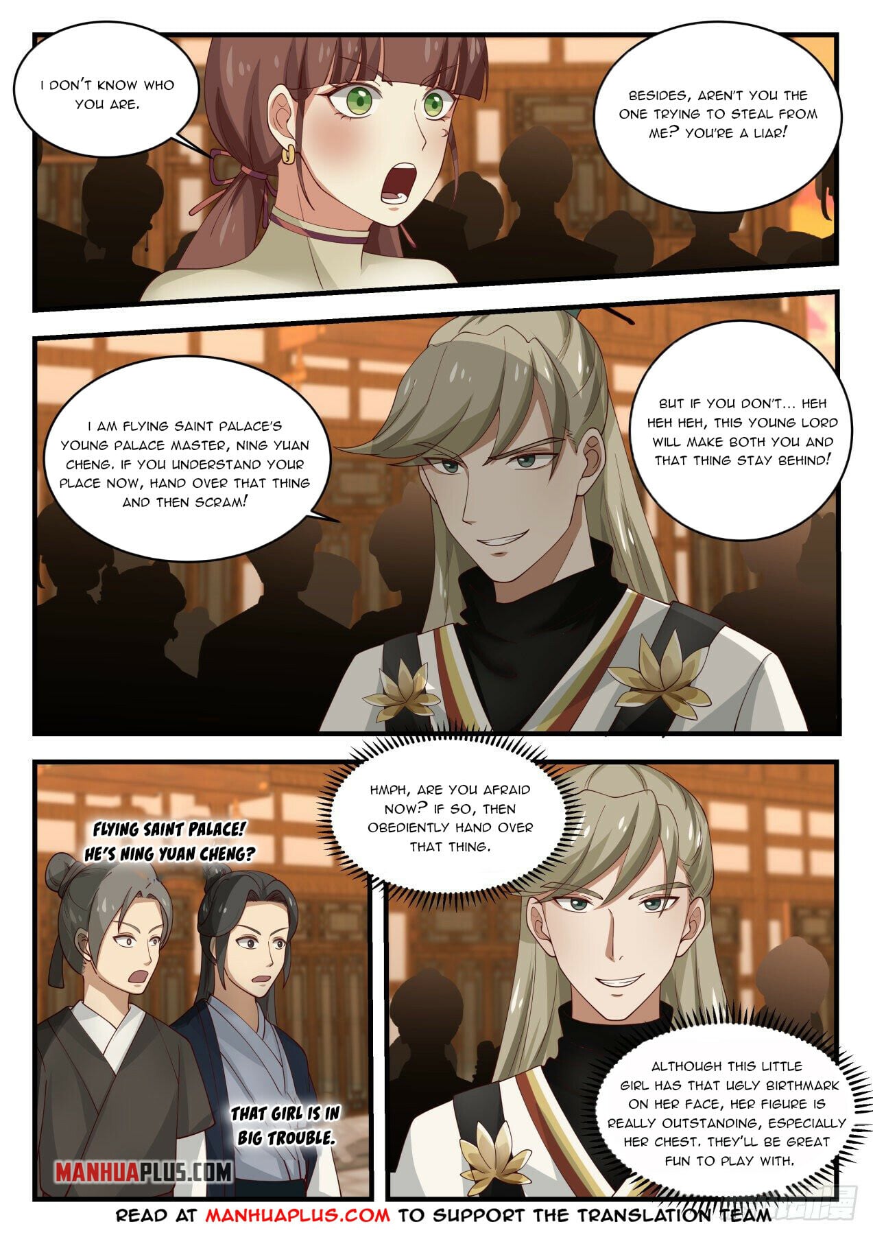 Martial Peak - chapter-1594 - Page 5