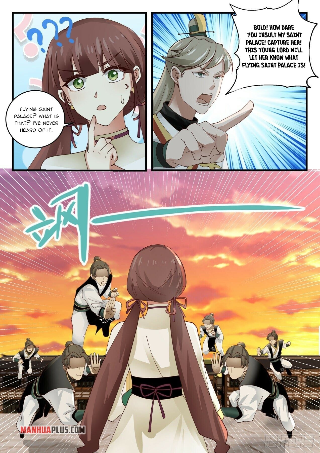 Martial Peak - chapter-1594 - Page 6