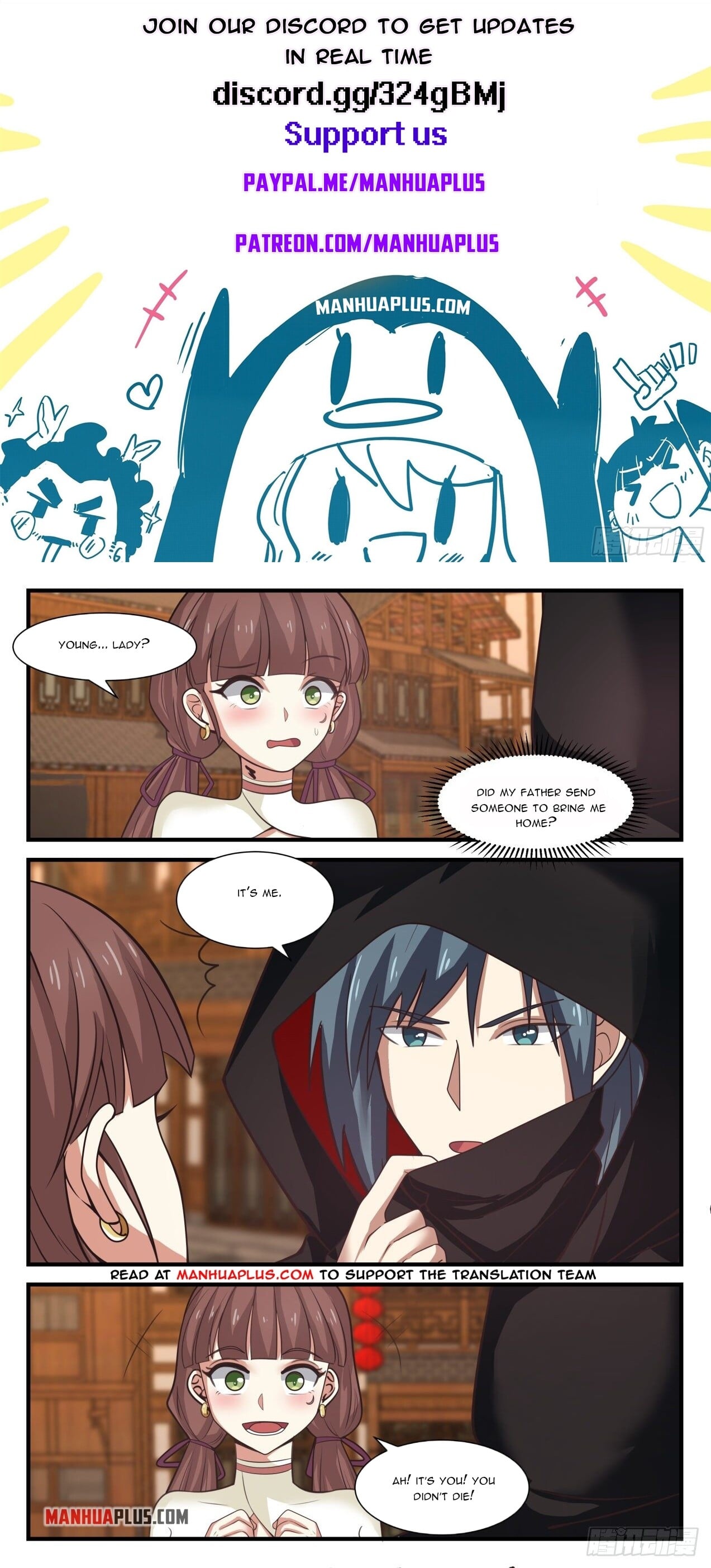 Martial Peak - chapter-1595 - Page 1