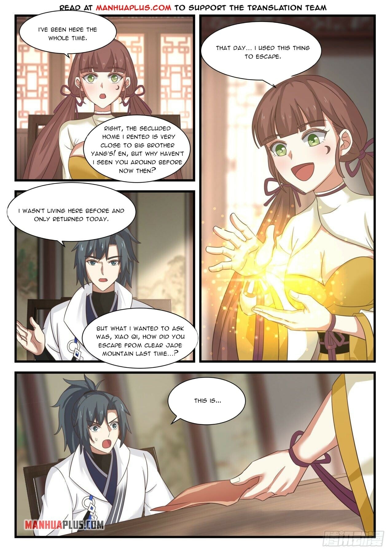Martial Peak - chapter-1595 - Page 10