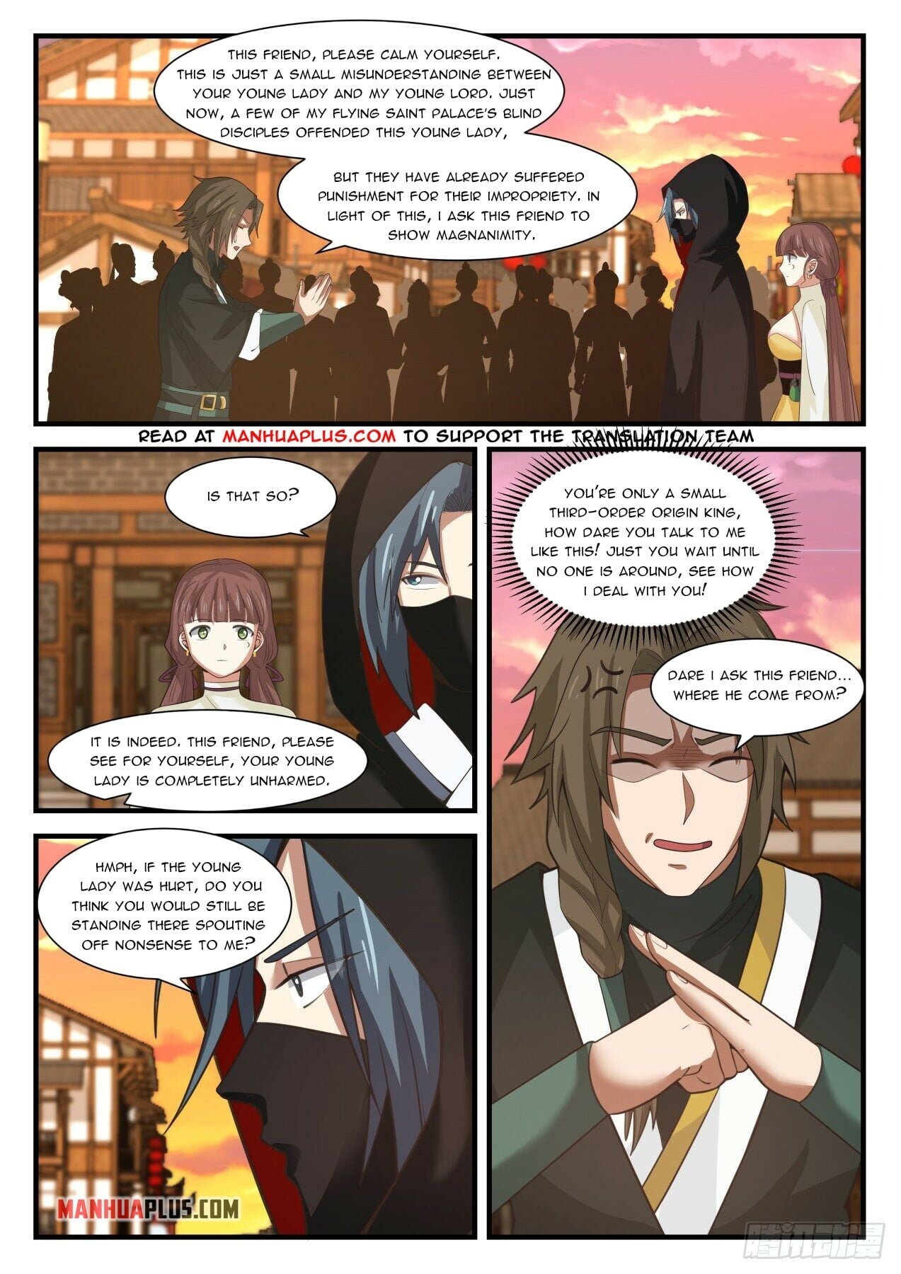 Martial Peak - chapter-1595 - Page 4