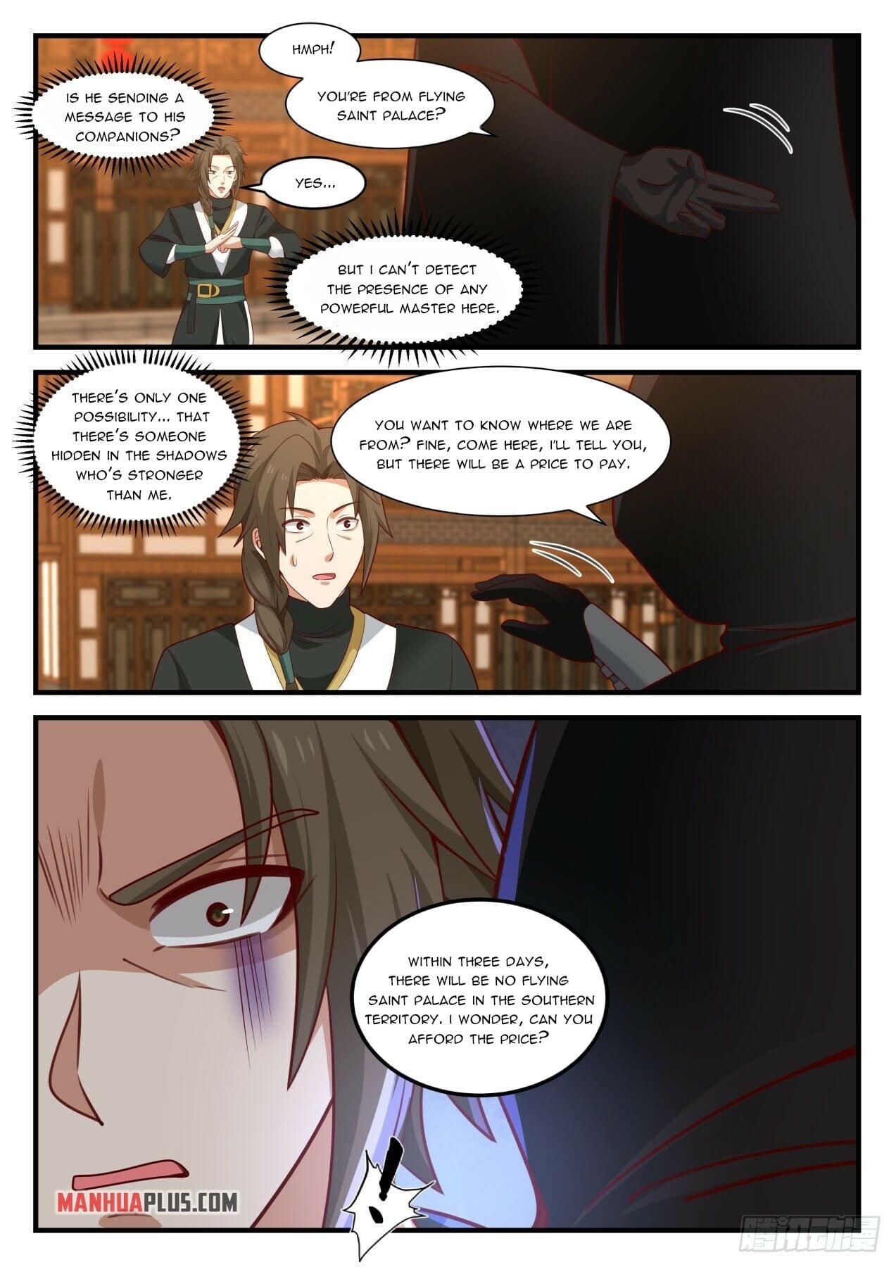 Martial Peak - chapter-1595 - Page 5