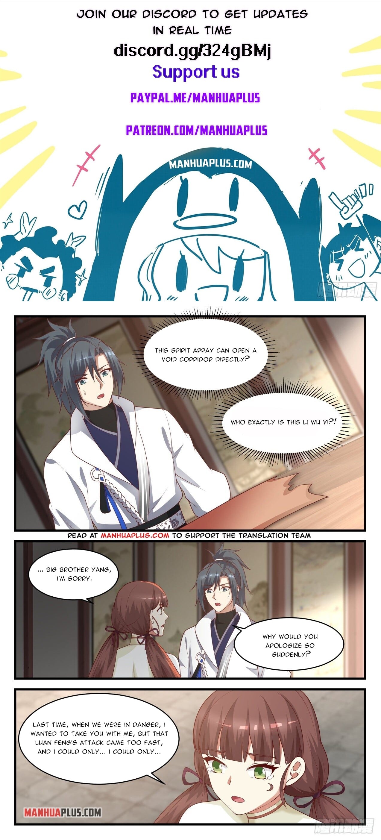 Martial Peak - chapter-1596 - Page 1