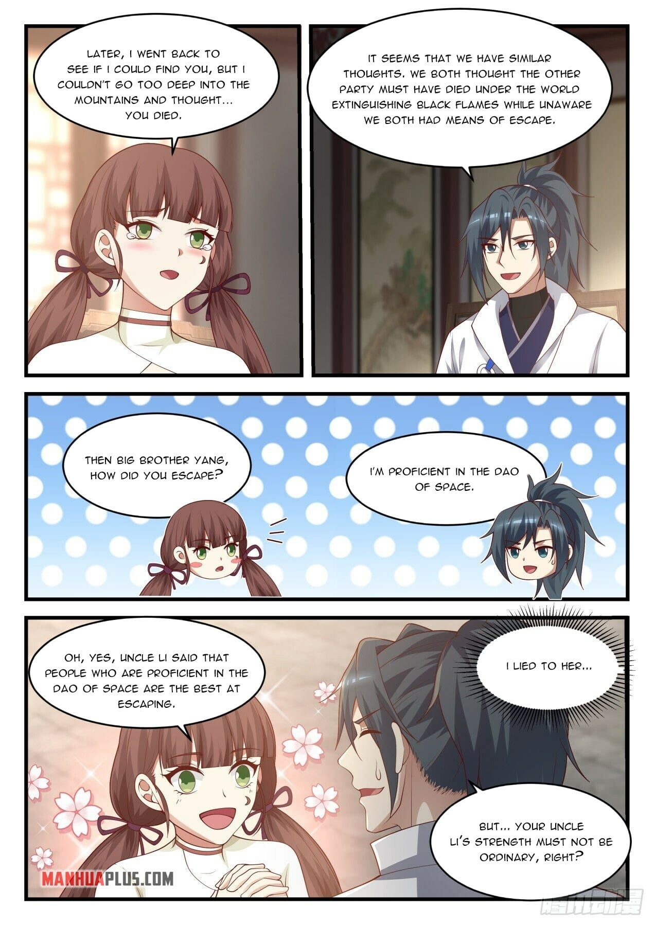 Martial Peak - chapter-1596 - Page 2