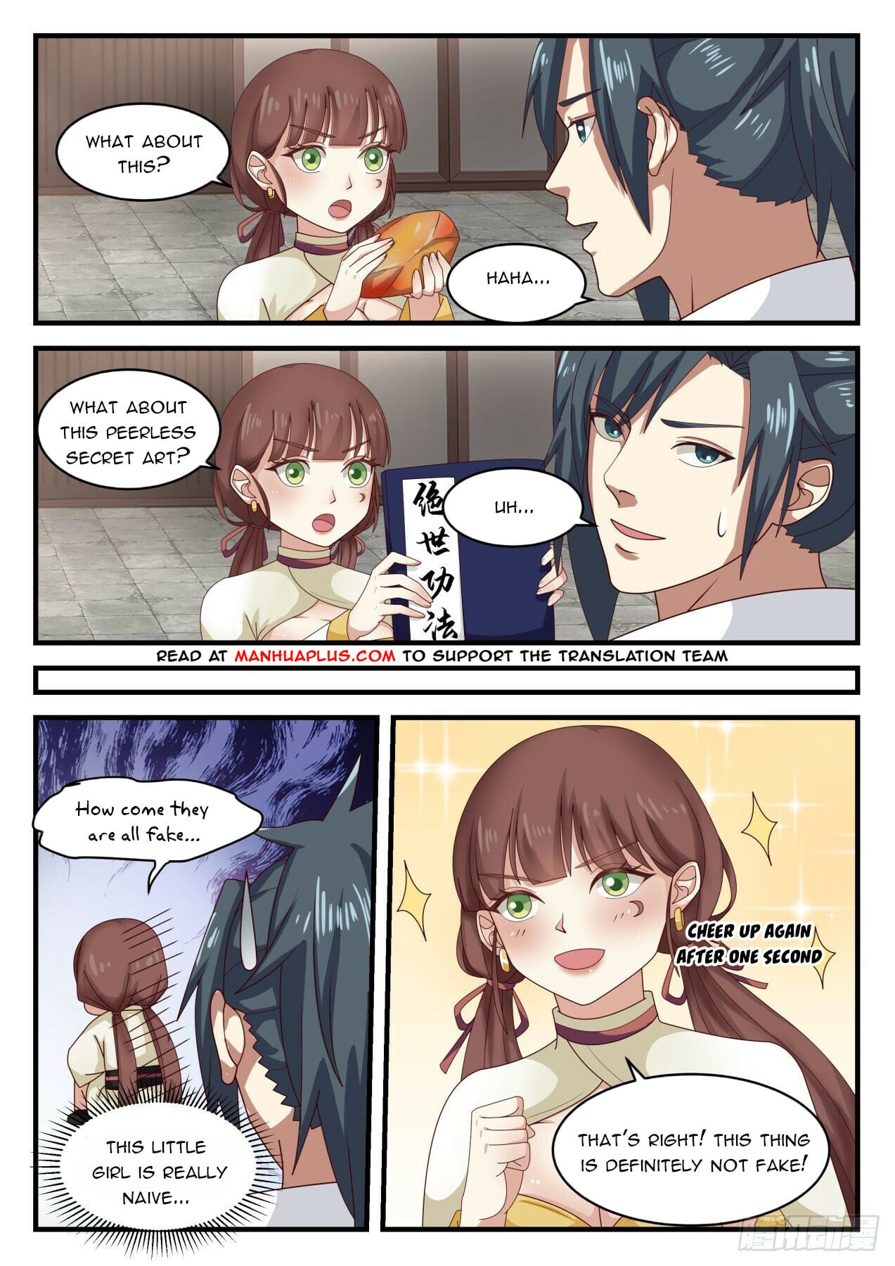 Martial Peak - chapter-1596 - Page 7