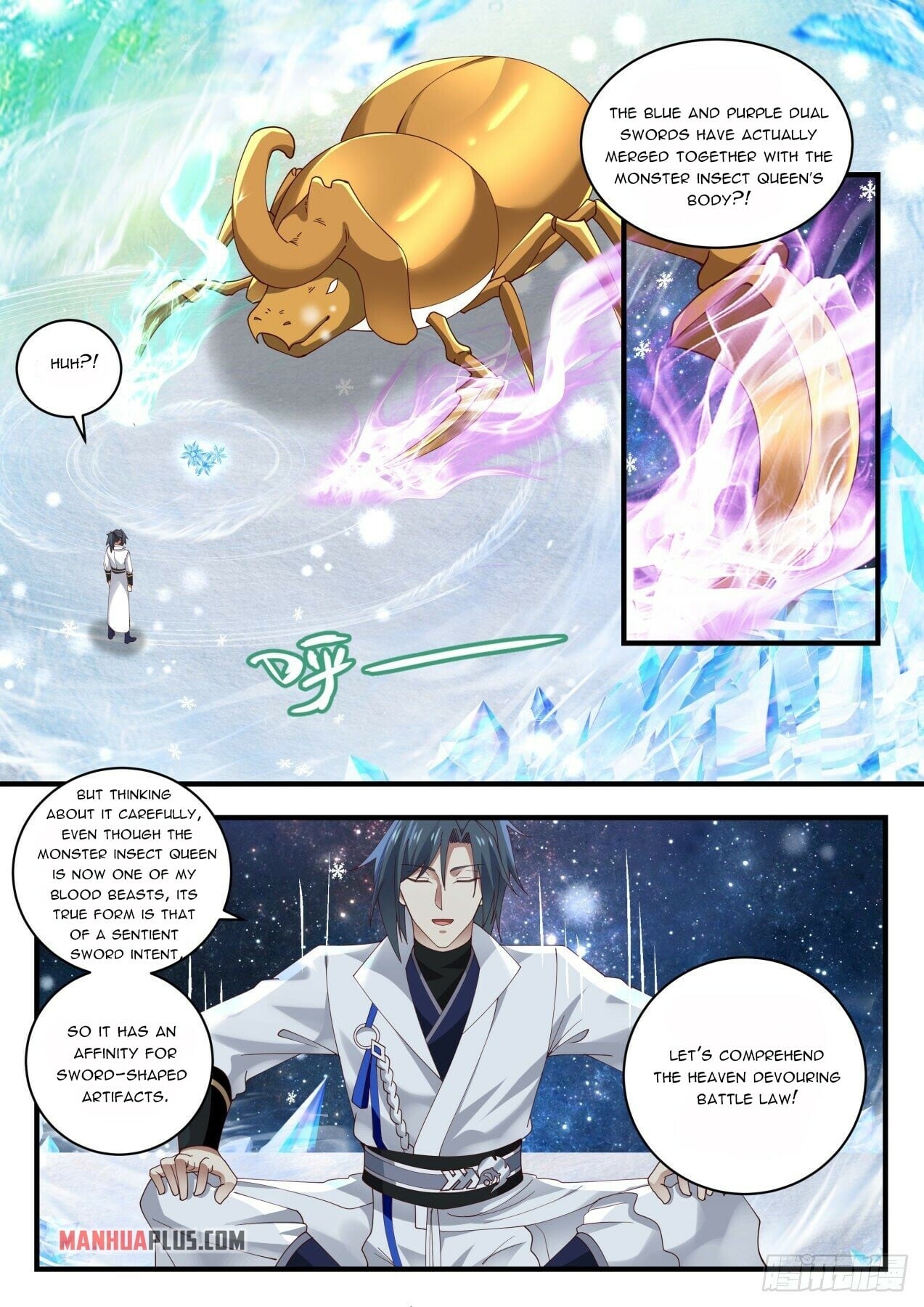 Martial Peak - chapter-1597 - Page 4