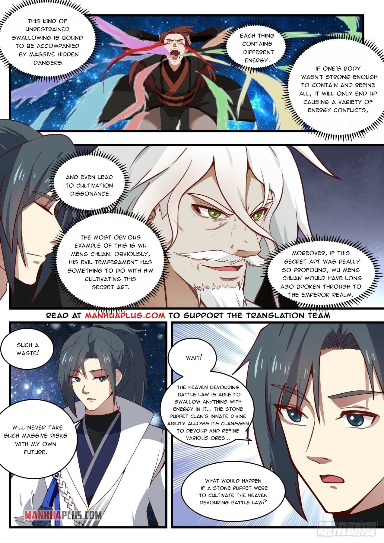 Martial Peak - chapter-1597 - Page 6