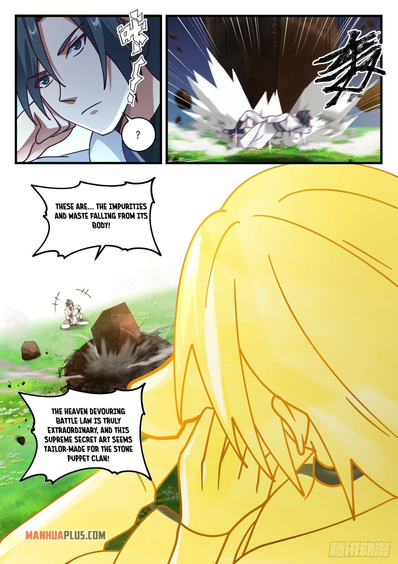 Martial Peak - chapter-1597 - Page 9