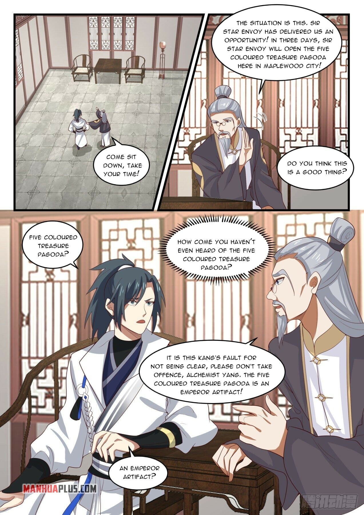 Martial Peak - chapter-1598 - Page 4