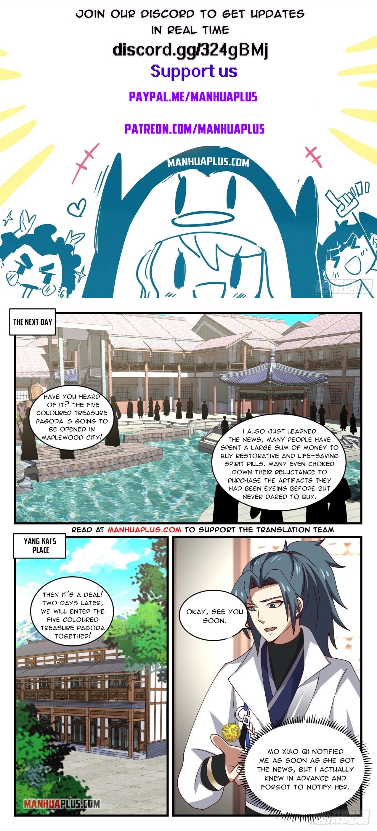 Martial Peak - chapter-1599 - Page 1