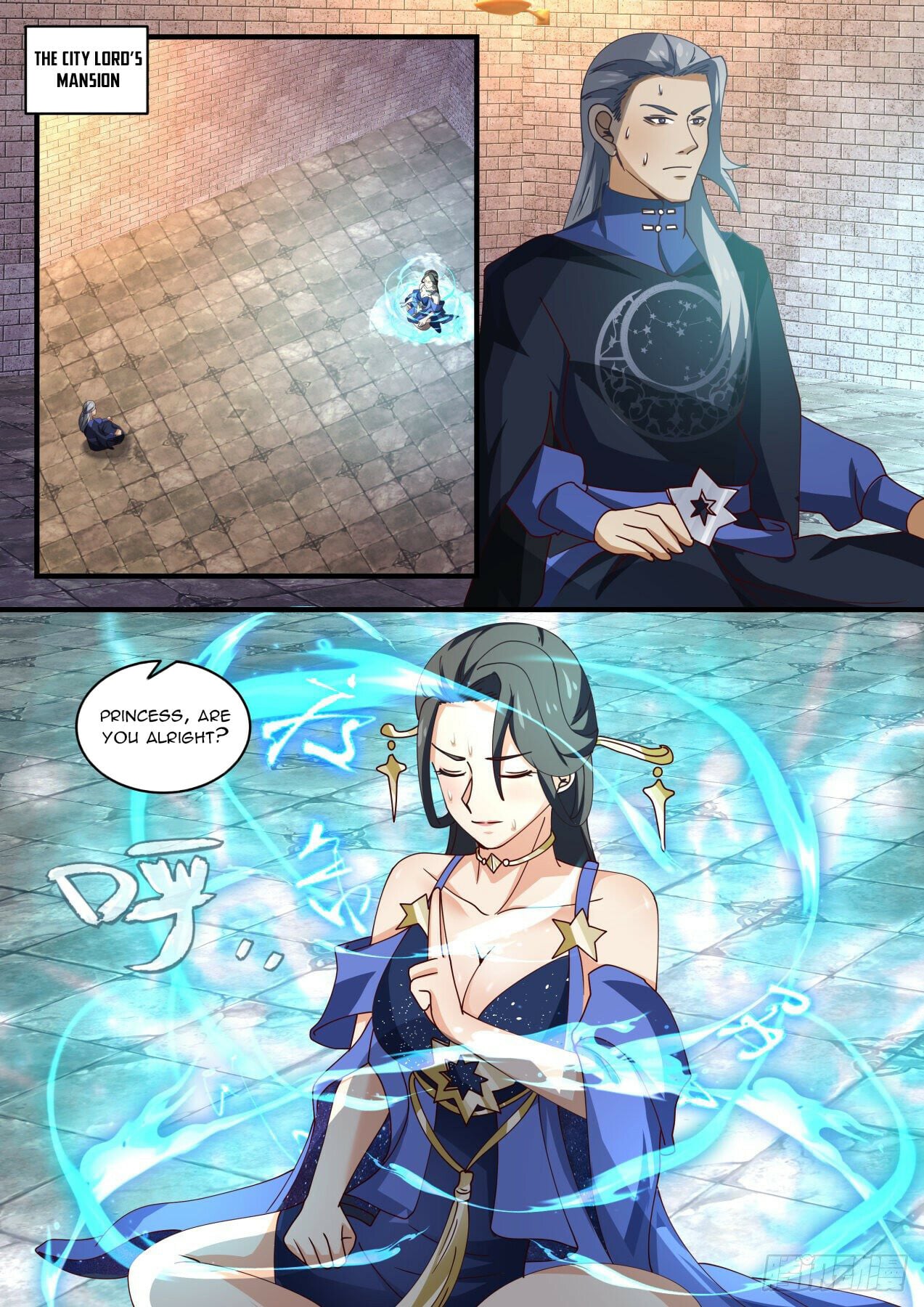 Martial Peak - chapter-1599 - Page 2