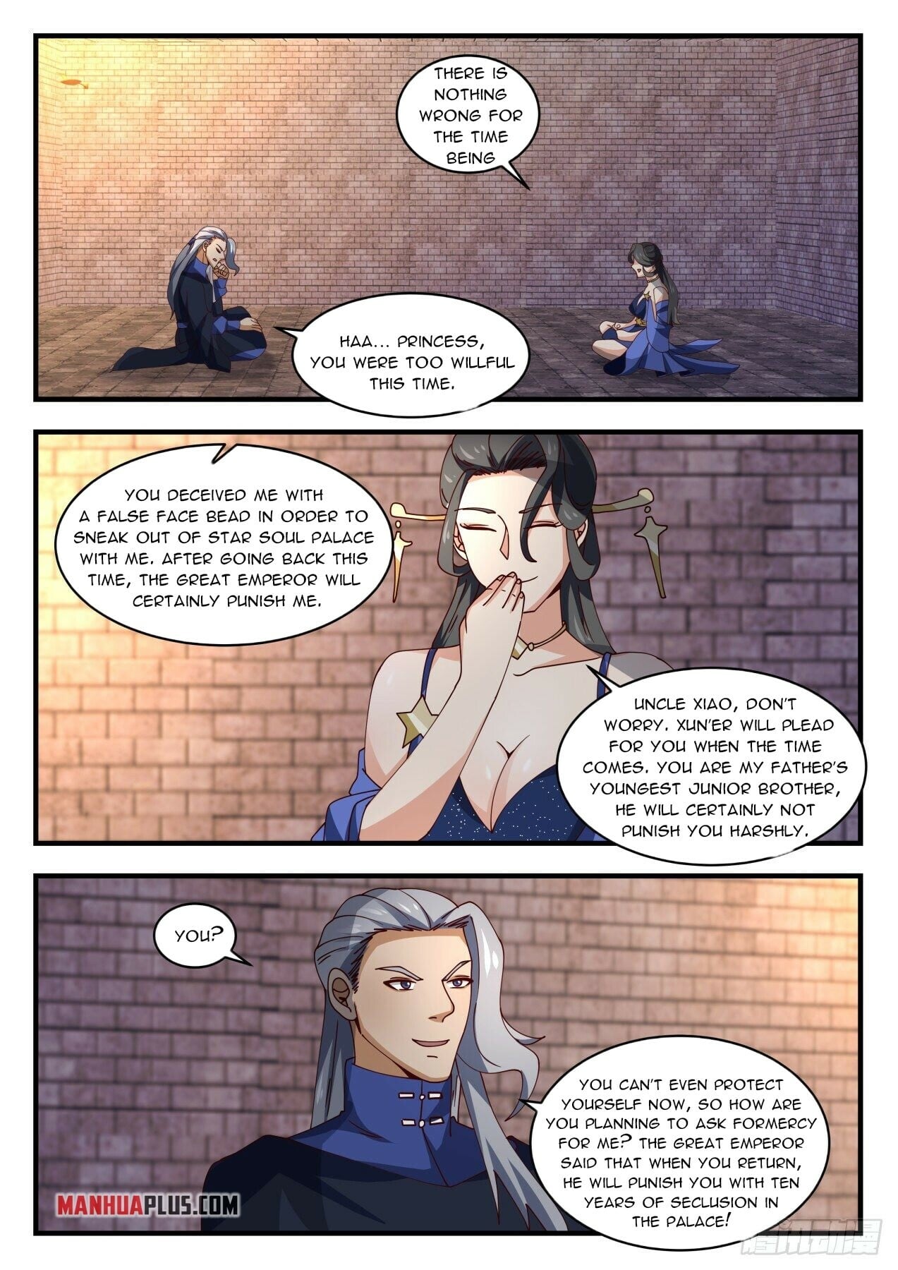 Martial Peak - chapter-1599 - Page 3