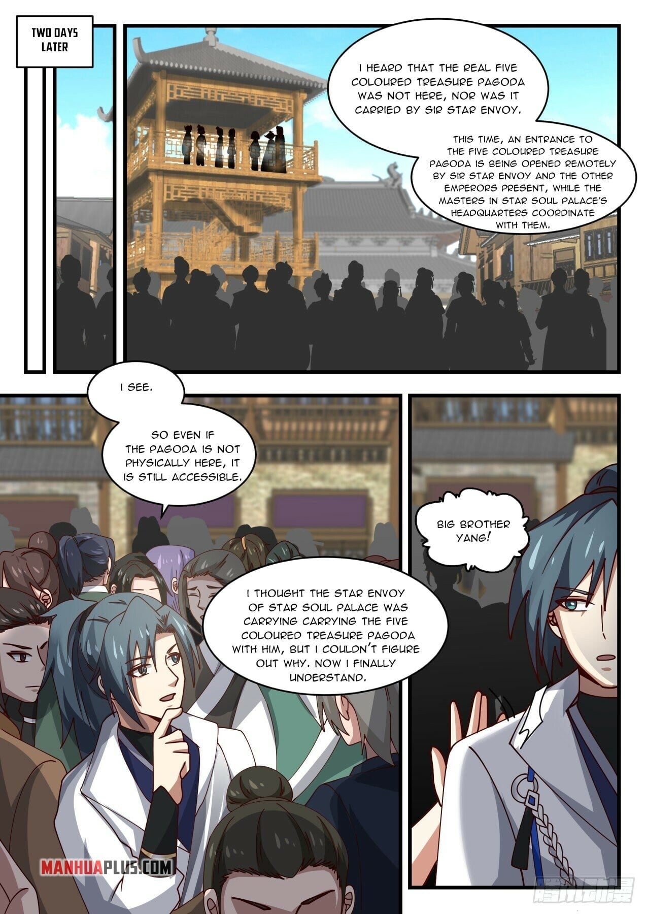 Martial Peak - chapter-1599 - Page 7