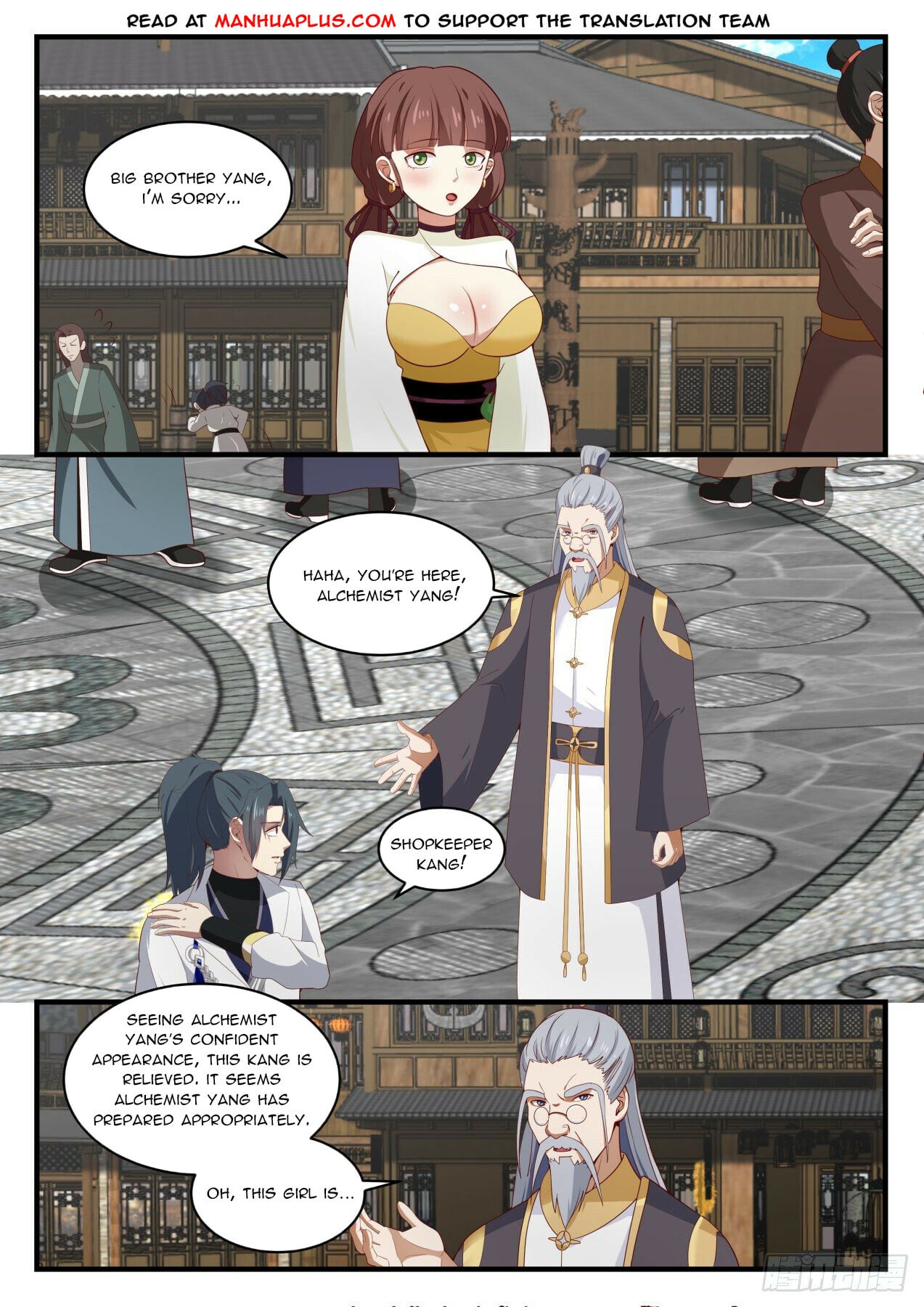 Martial Peak - chapter-1599 - Page 9