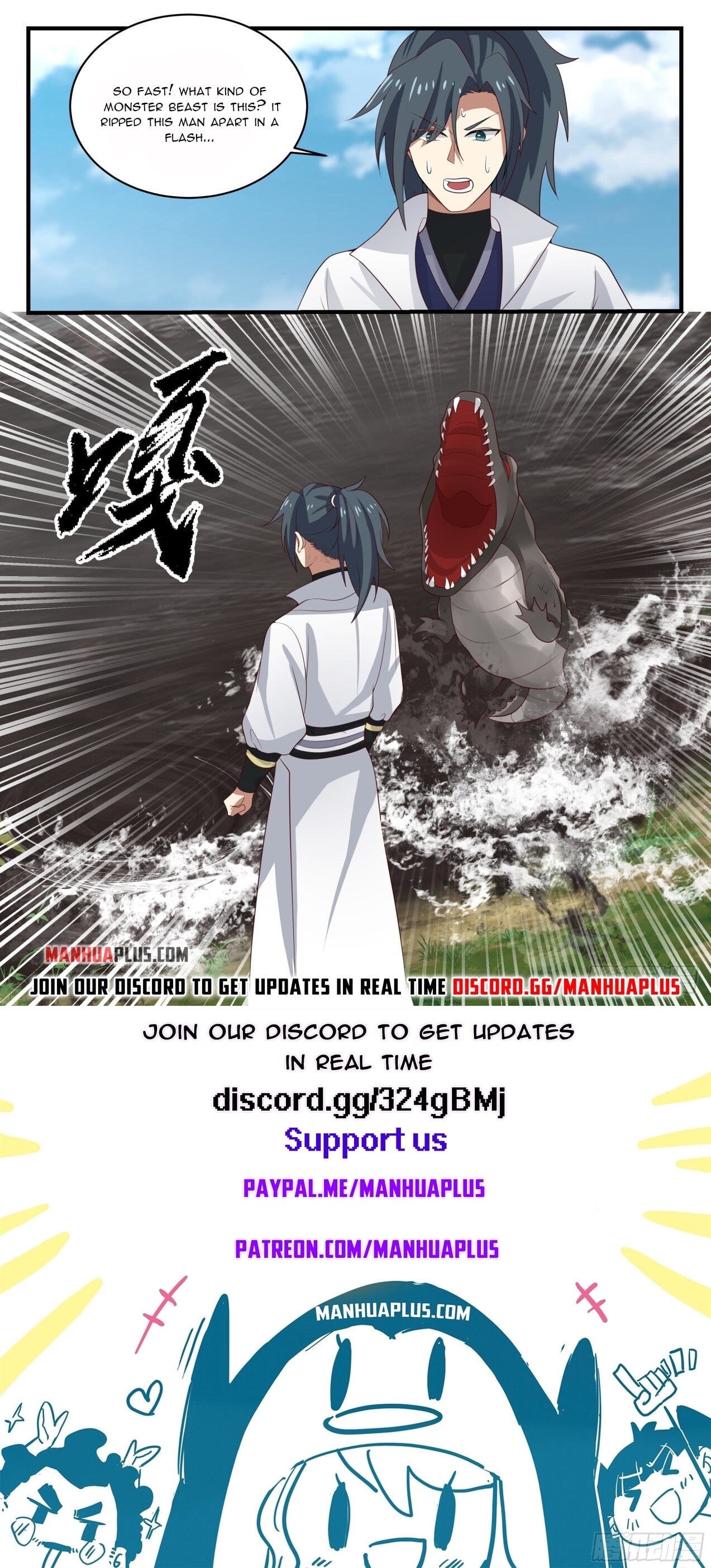 Martial Peak - chapter-1600 - Page 12