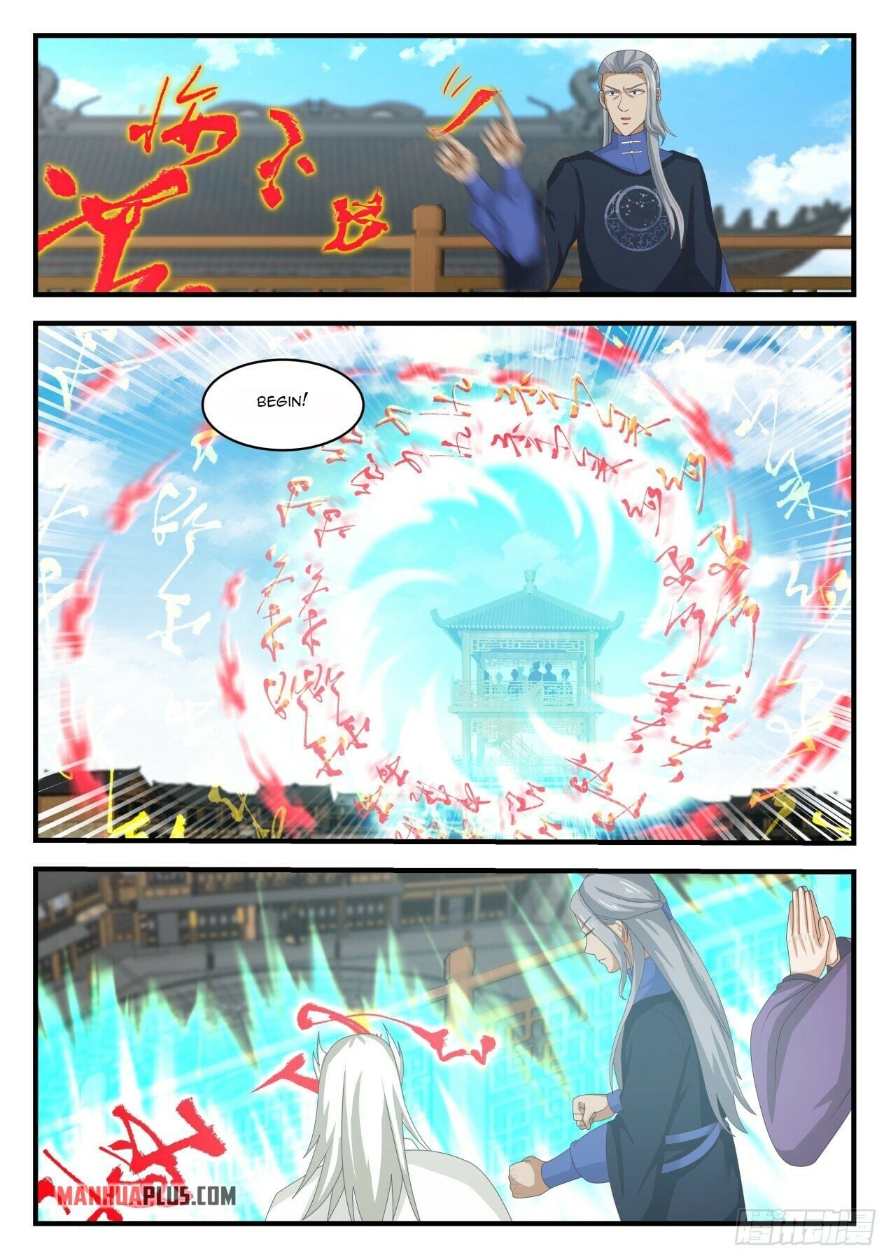 Martial Peak - chapter-1600 - Page 5