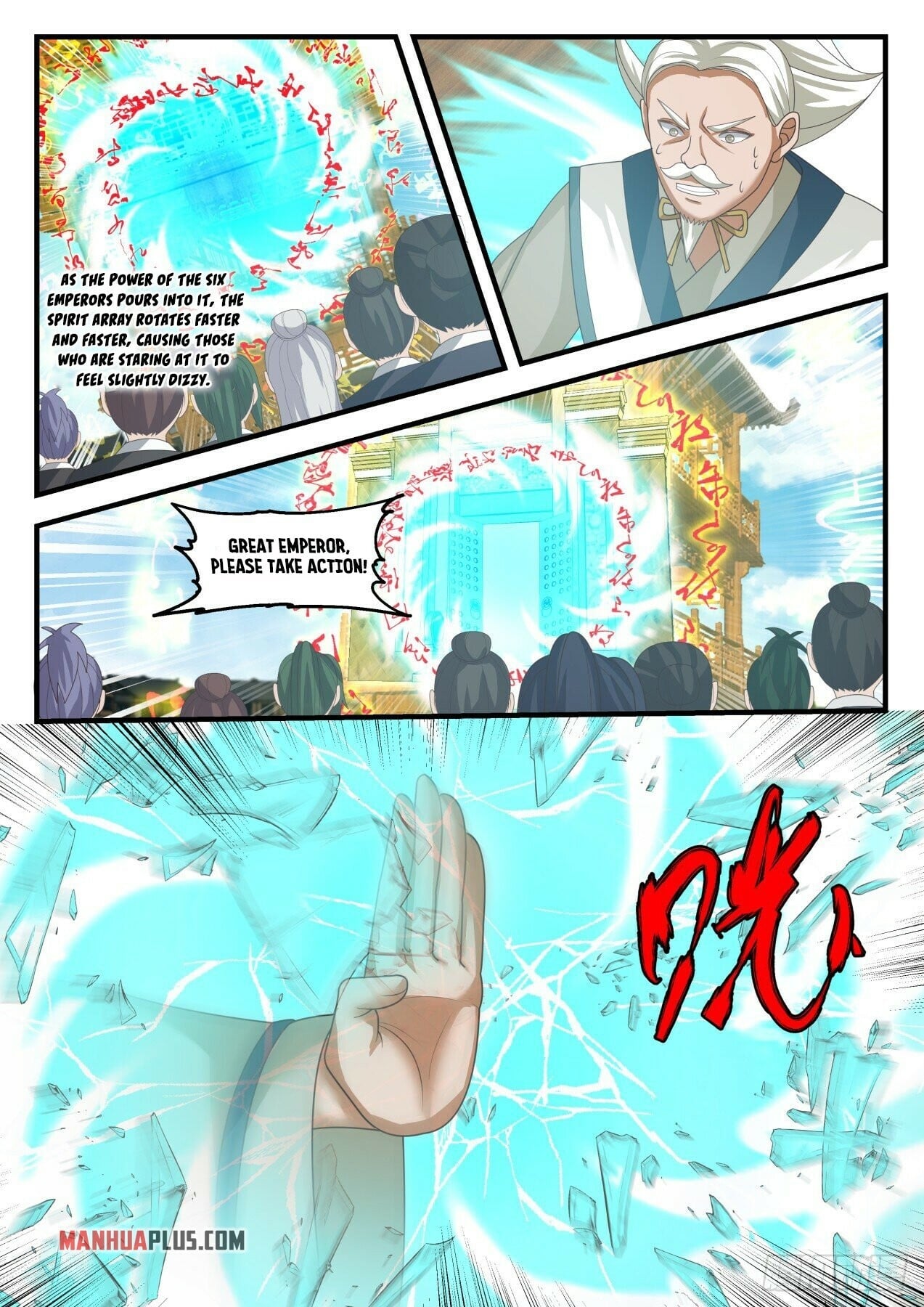 Martial Peak - chapter-1600 - Page 6