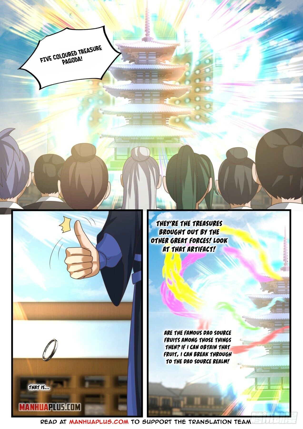 Martial Peak - chapter-1600 - Page 7