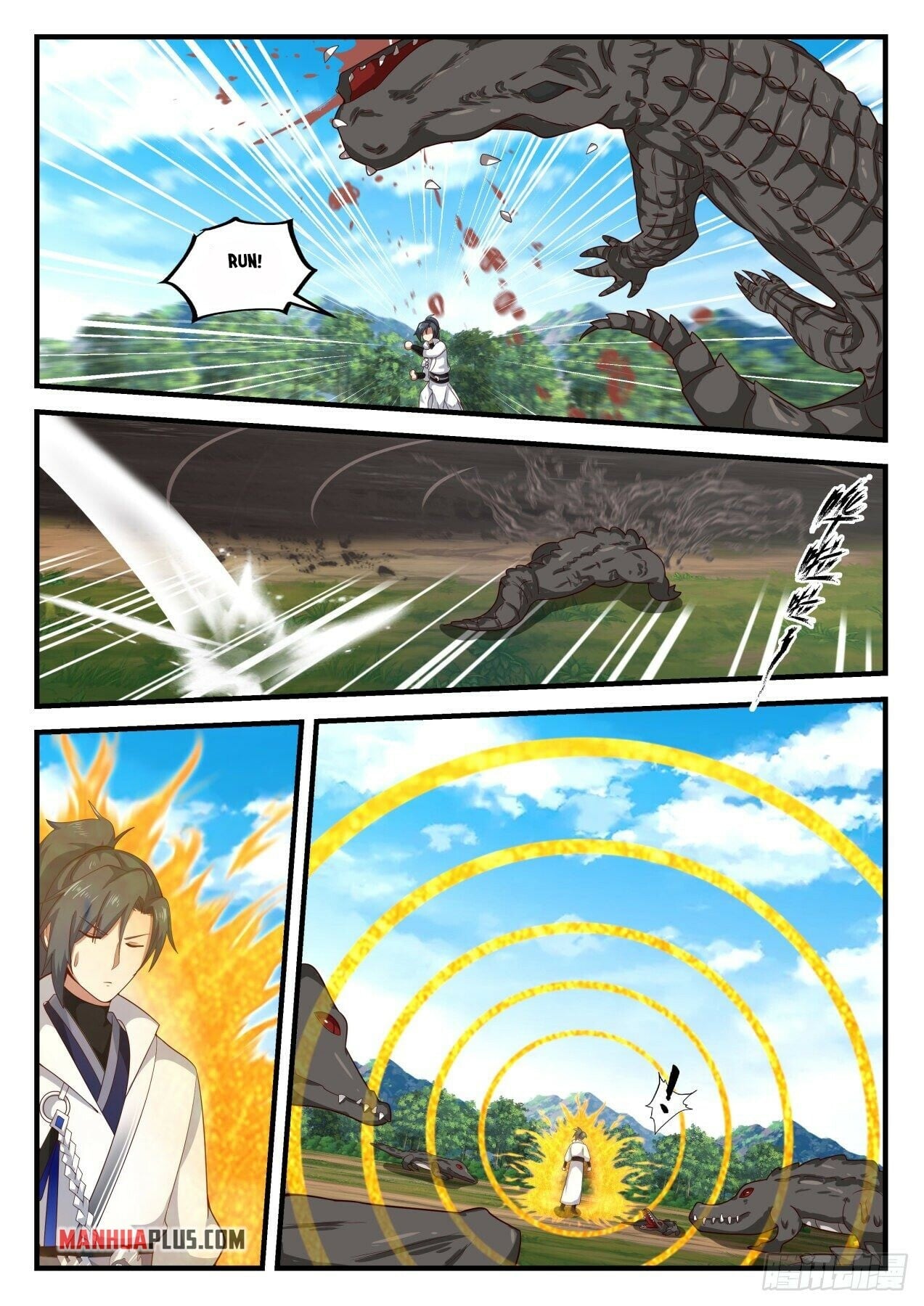 Martial Peak - chapter-1601 - Page 2