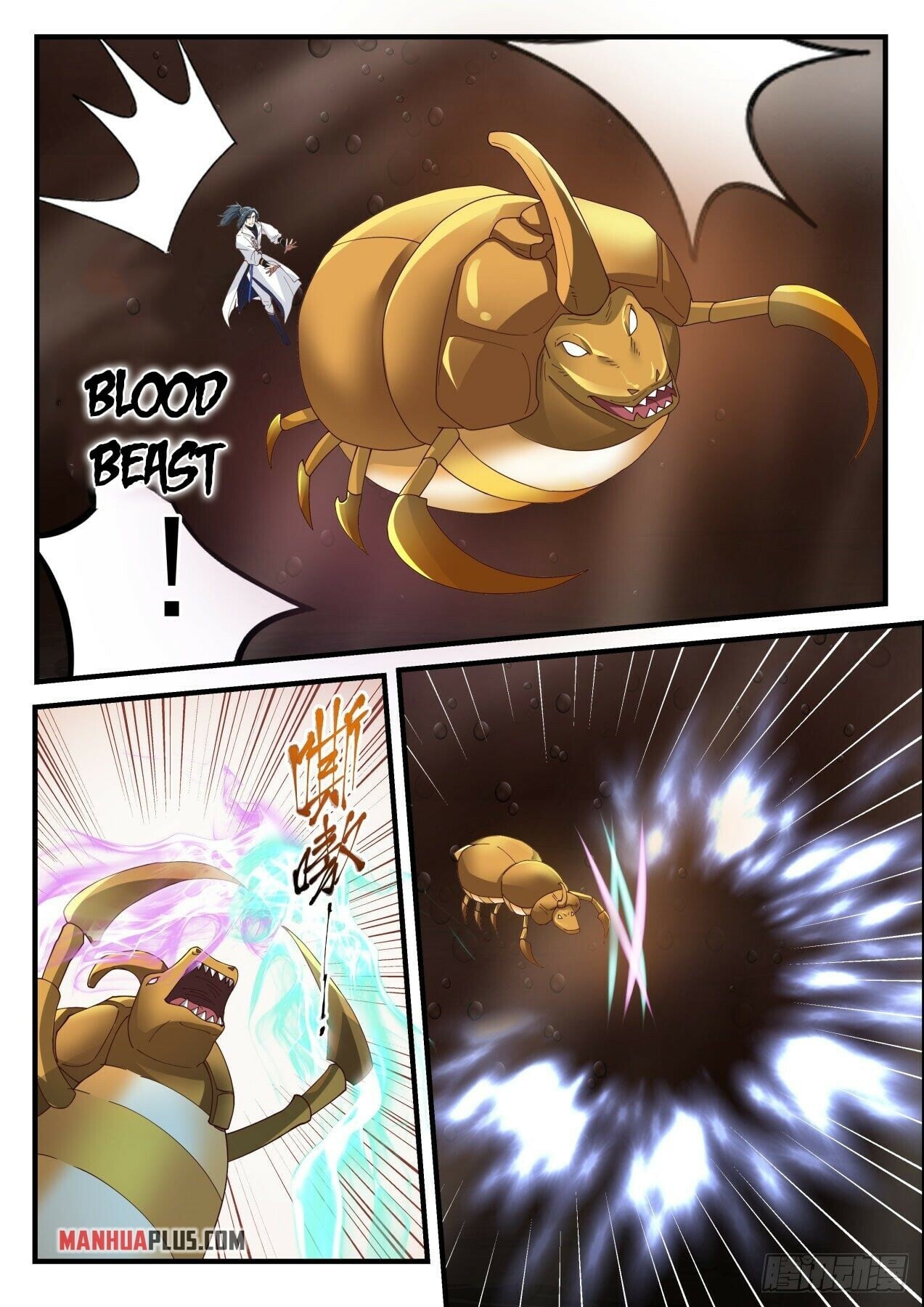 Martial Peak - chapter-1601 - Page 9