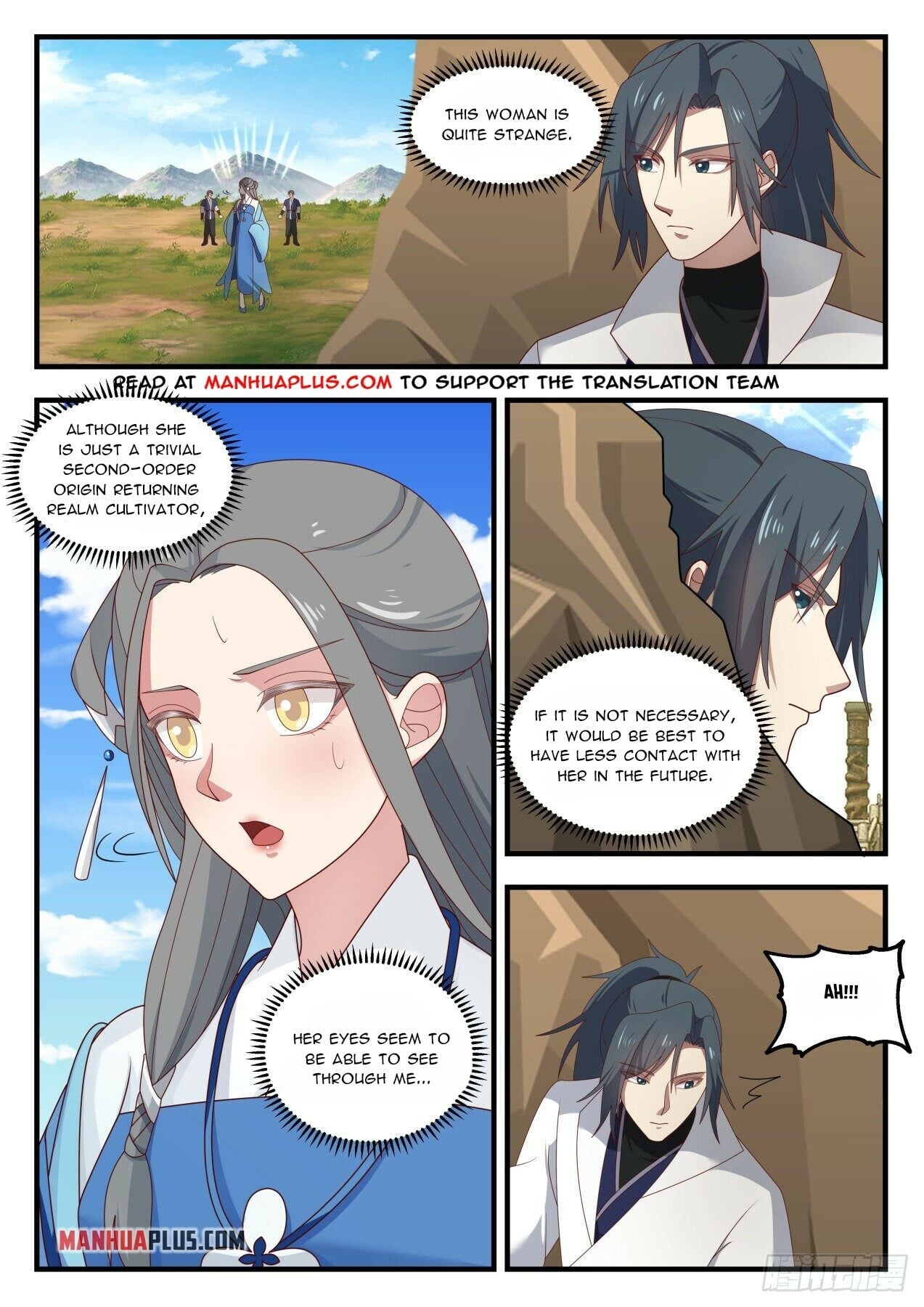 Martial Peak - chapter-1603 - Page 2