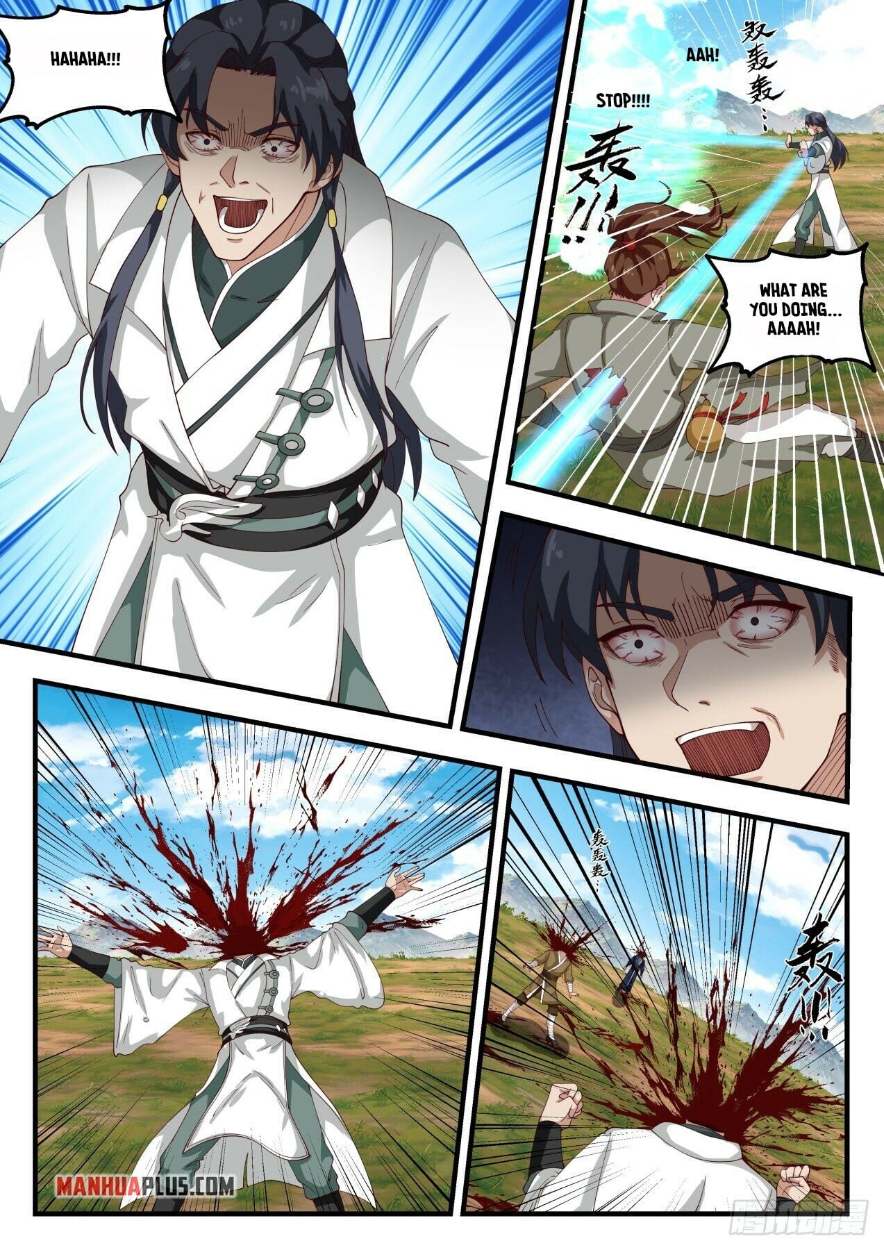 Martial Peak - chapter-1603 - Page 3