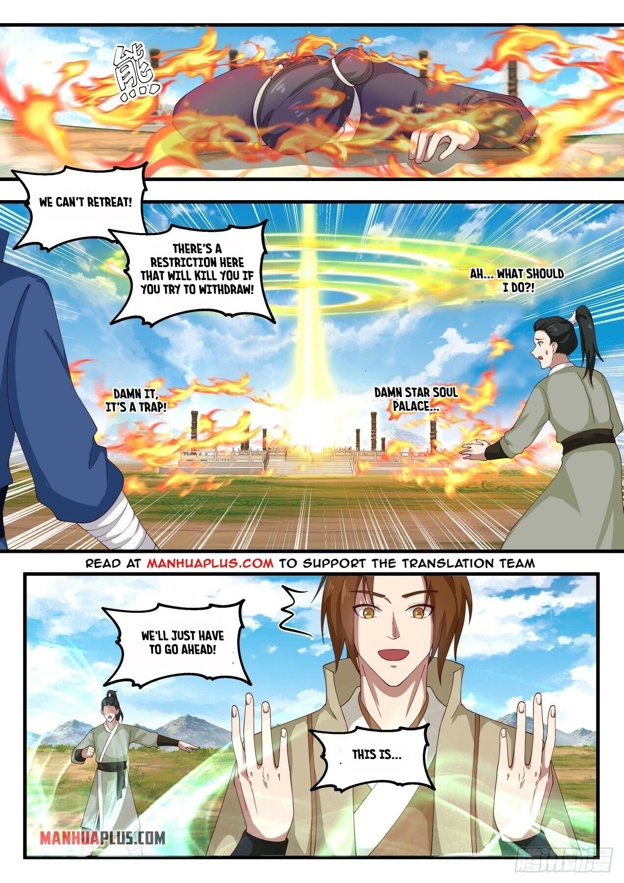 Martial Peak - chapter-1603 - Page 5