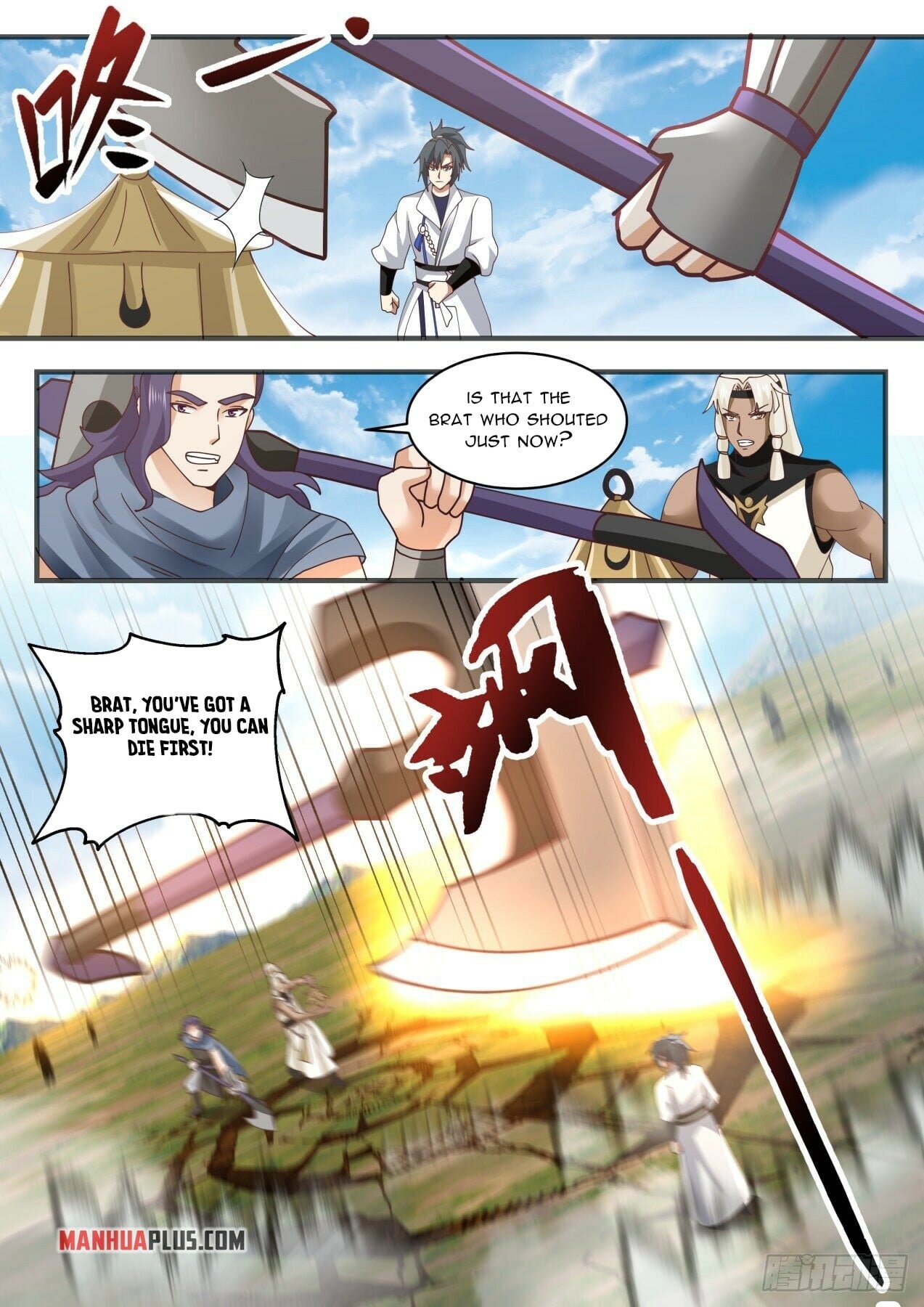 Martial Peak - chapter-1604 - Page 5
