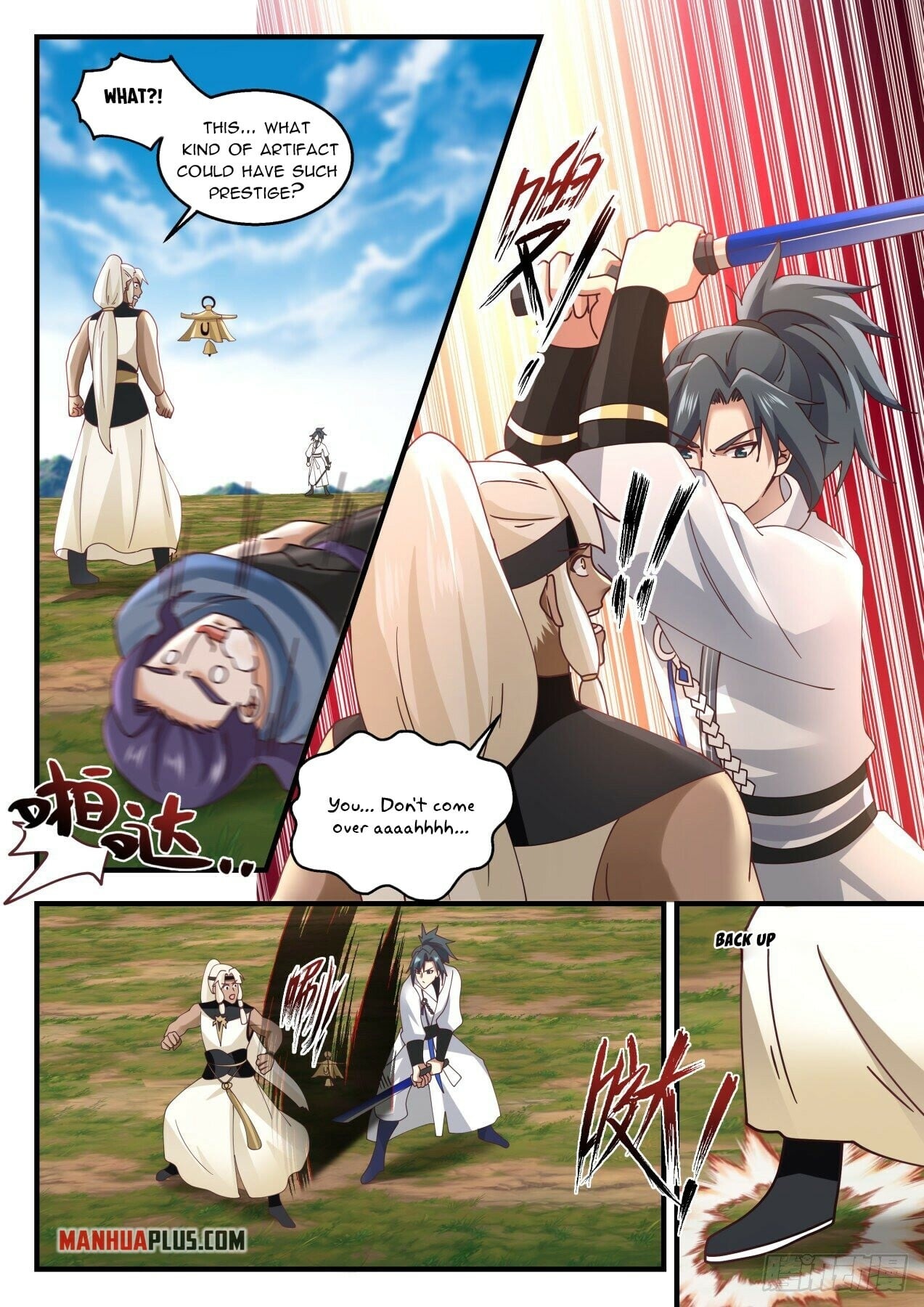 Martial Peak - chapter-1604 - Page 7