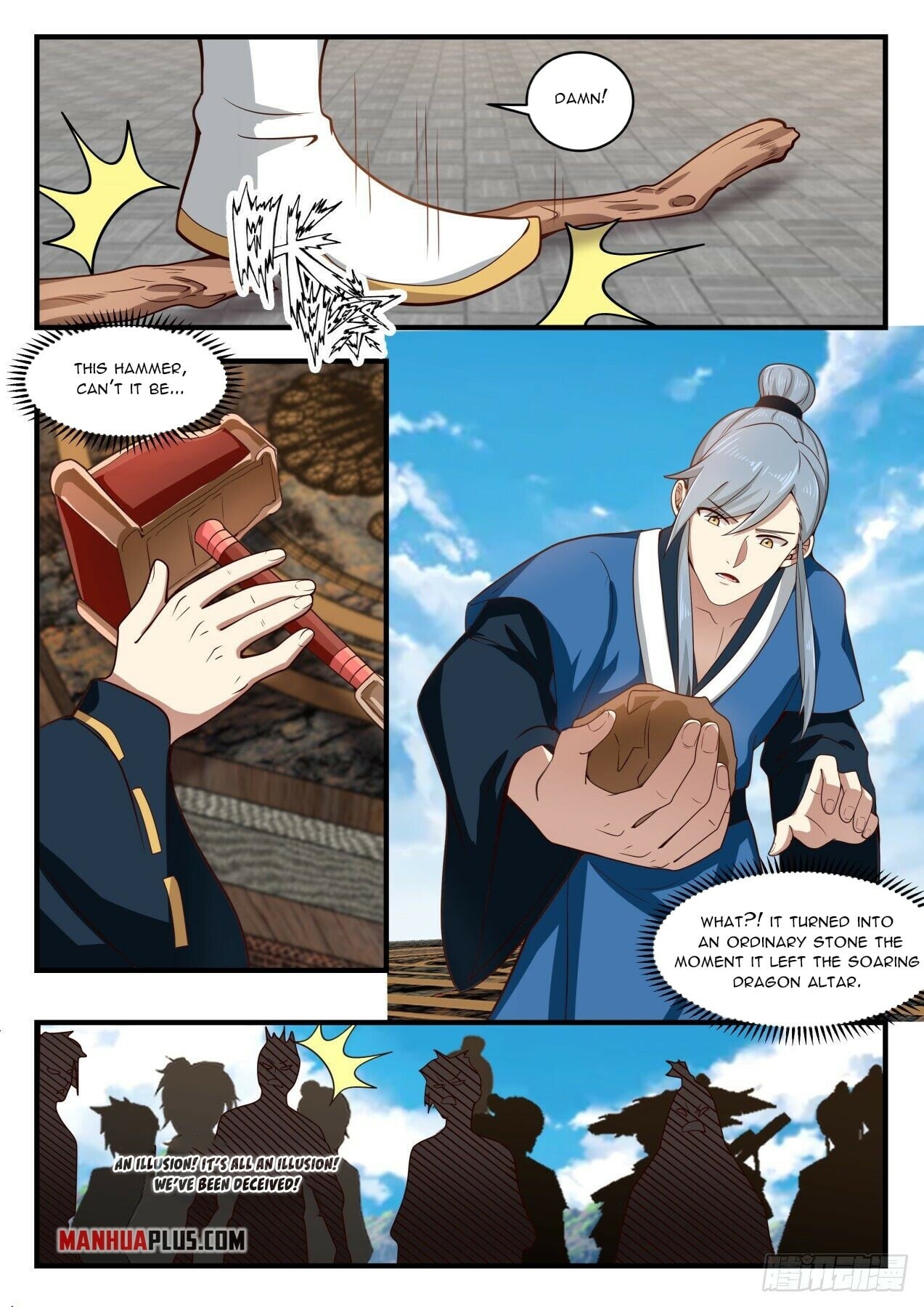 Martial Peak - chapter-1605 - Page 2