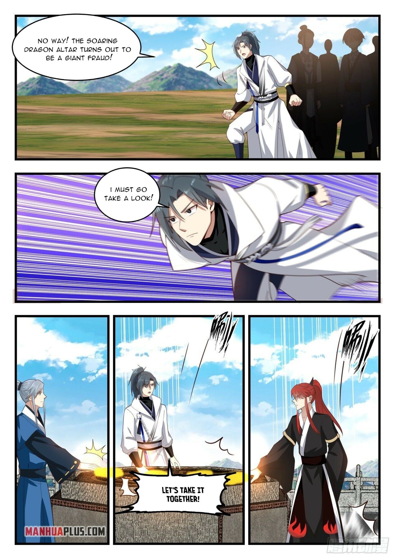 Martial Peak - chapter-1605 - Page 3