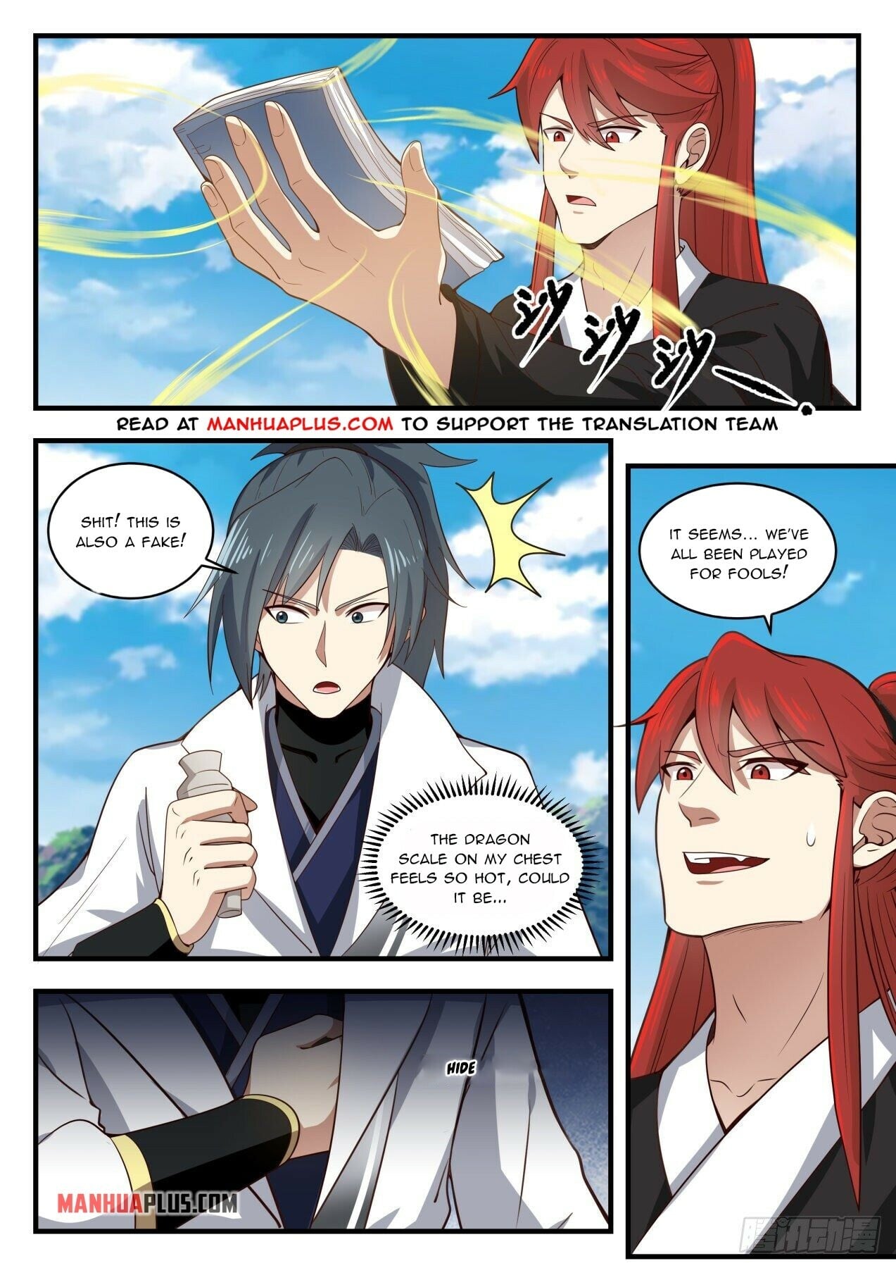 Martial Peak - chapter-1605 - Page 4
