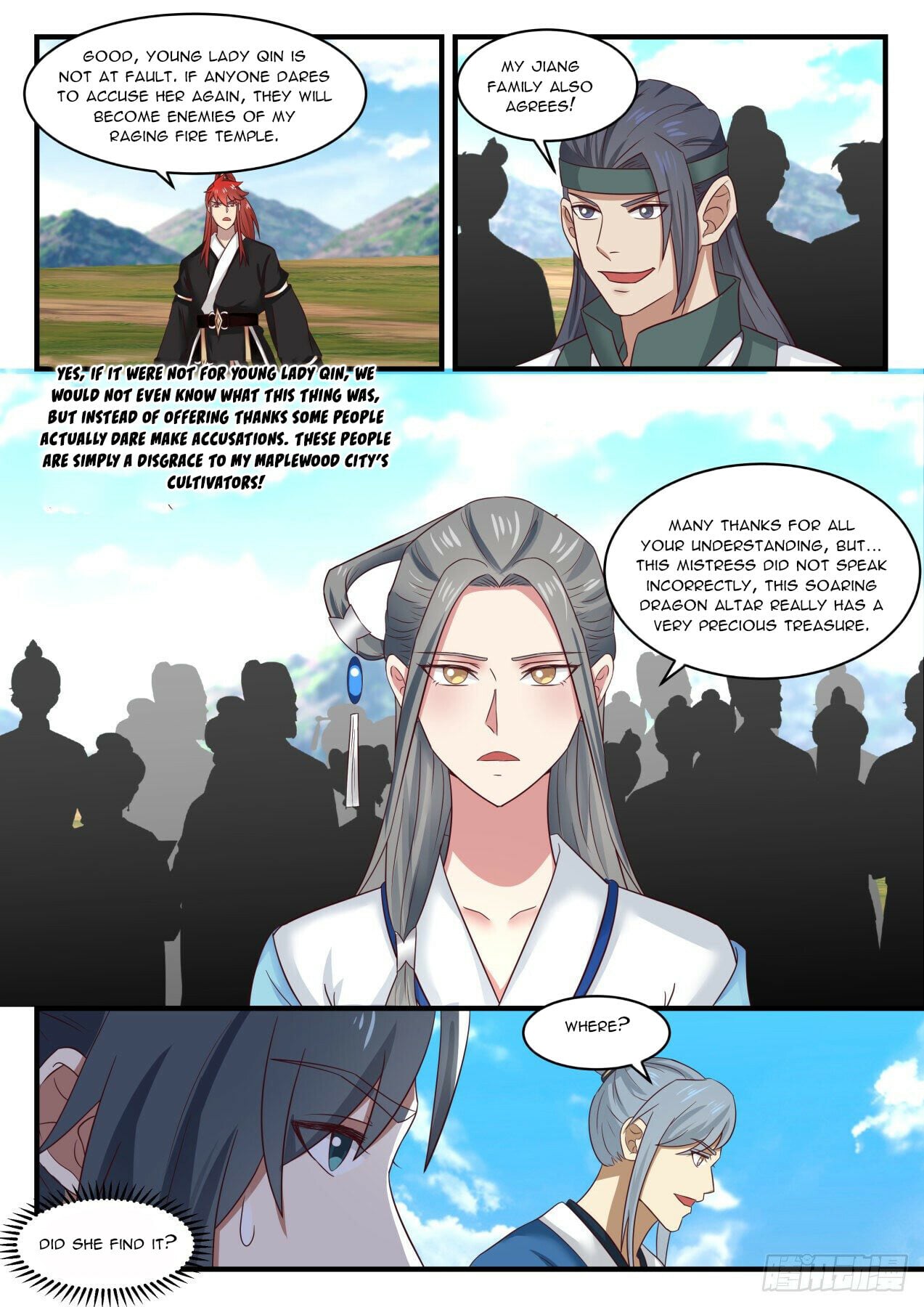 Martial Peak - chapter-1605 - Page 6