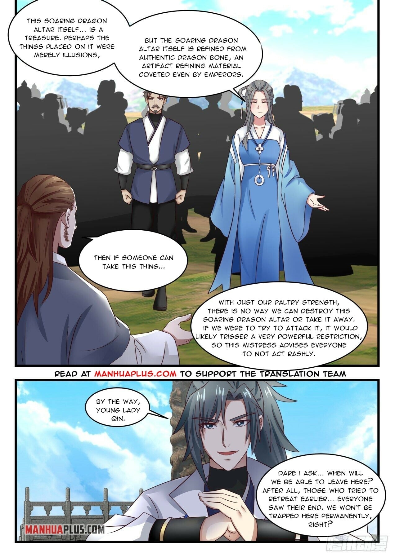 Martial Peak - chapter-1605 - Page 7