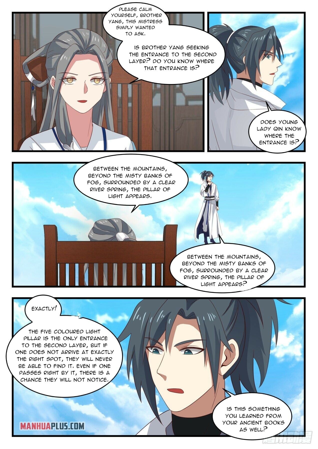 Martial Peak - chapter-1606 - Page 2