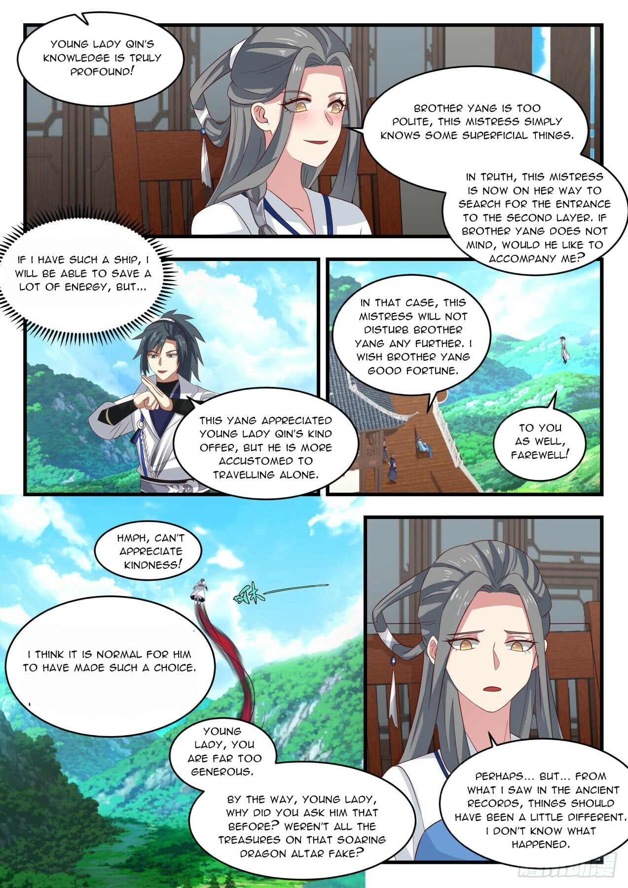Martial Peak - chapter-1606 - Page 3