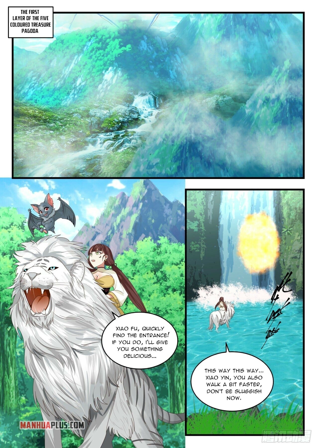 Martial Peak - chapter-1606 - Page 4