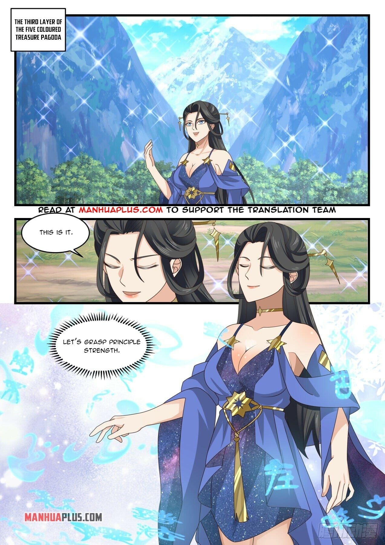 Martial Peak - chapter-1606 - Page 6